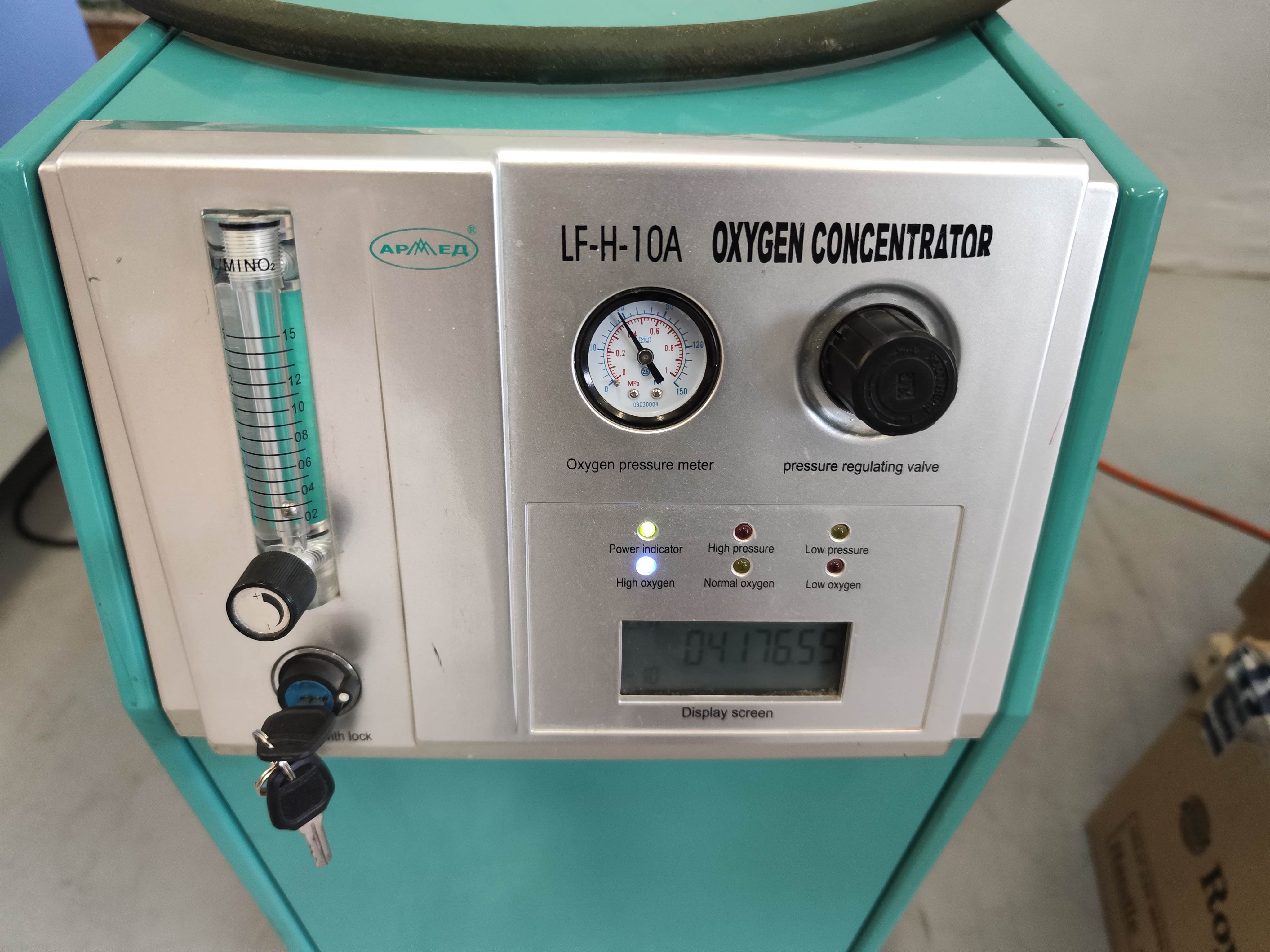 Концентратор кислорода  LF-H-10A  2
