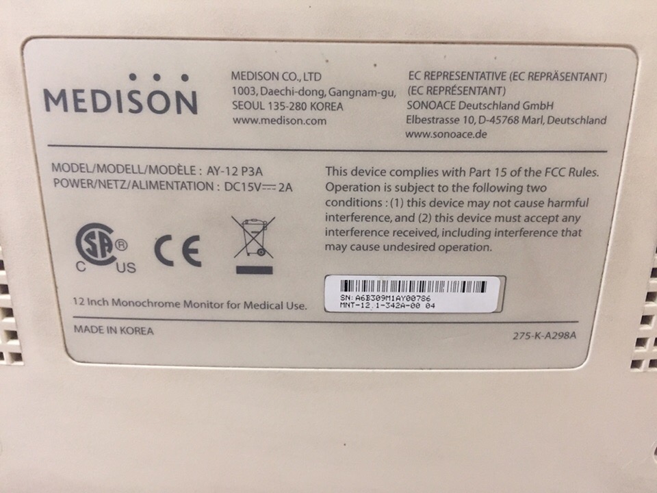 Ультразвуковой сканер SonoAce X4 Medison 2