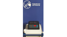 Awareness Technology StatFax 2200