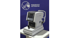 Huvitz HRK-7000A (2022 г.)