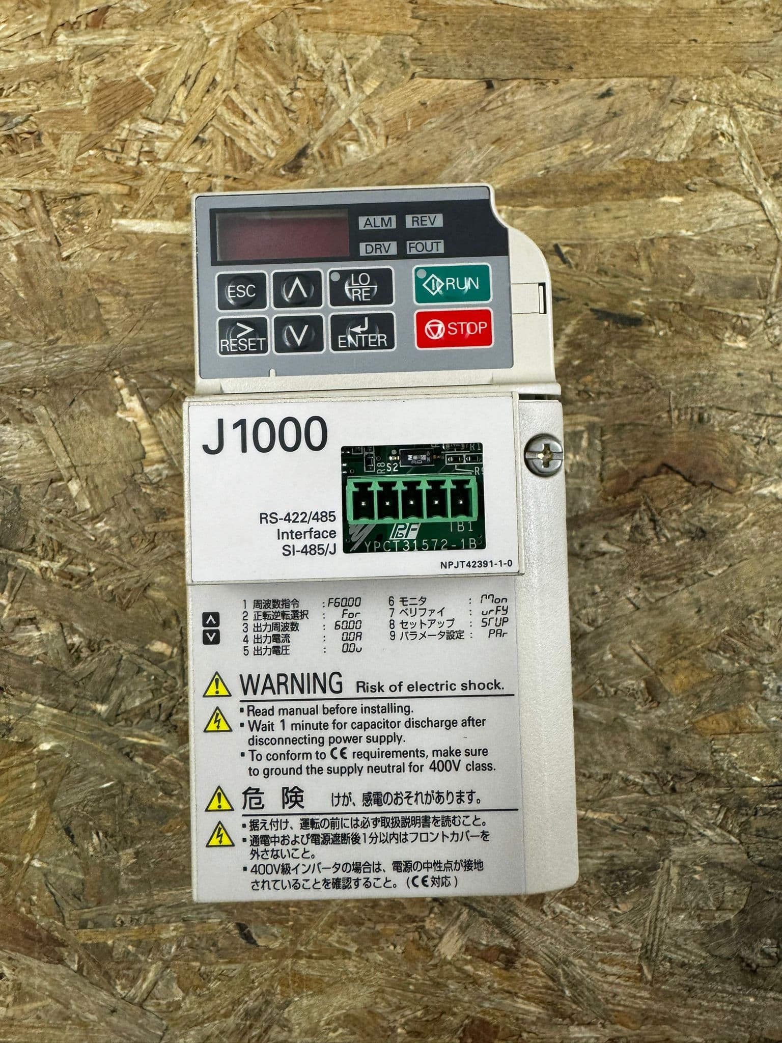 CIMR-JA2A0006BAA-Converter J1000 3 phases