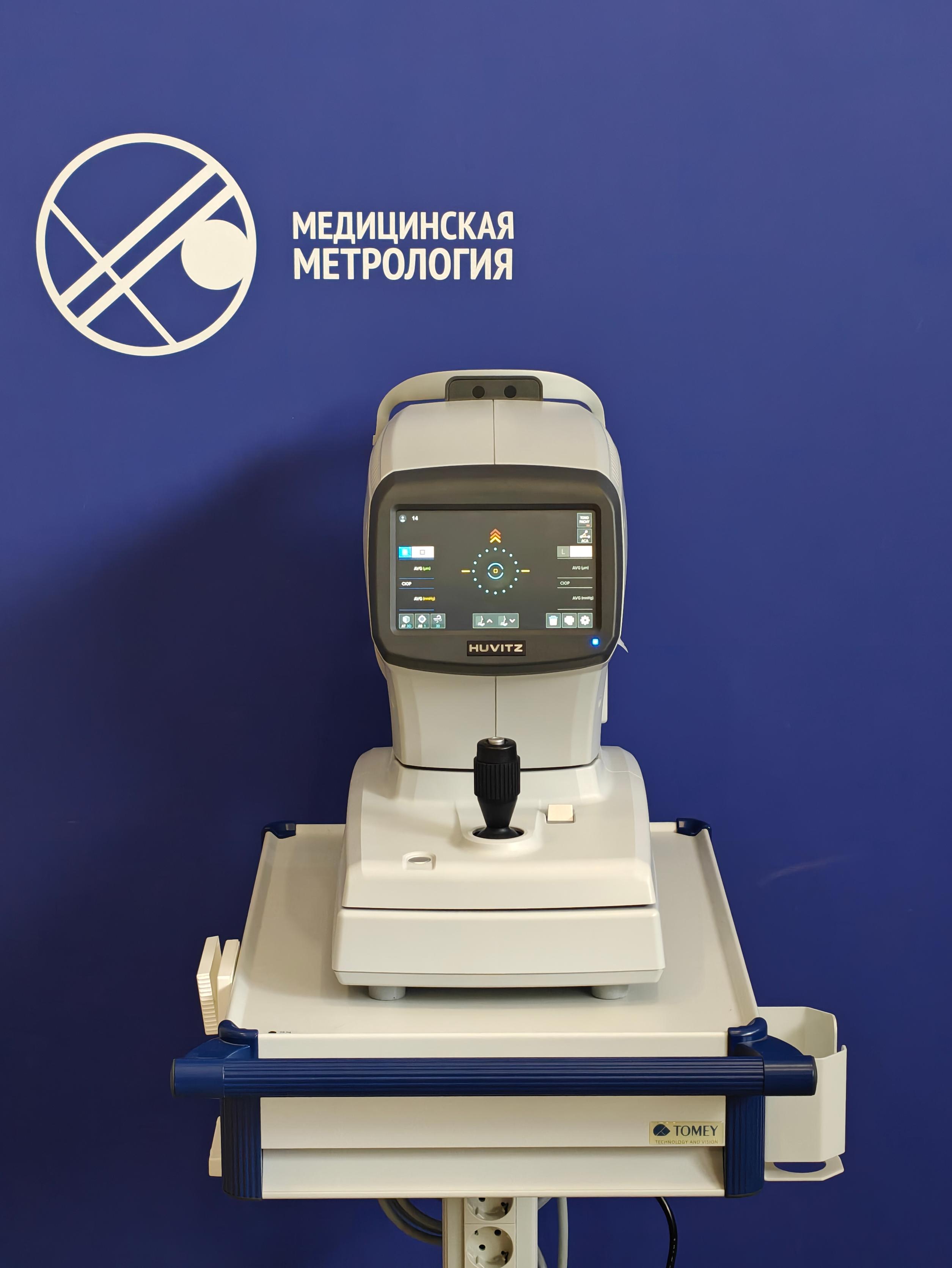 Huvitz HNT-1P