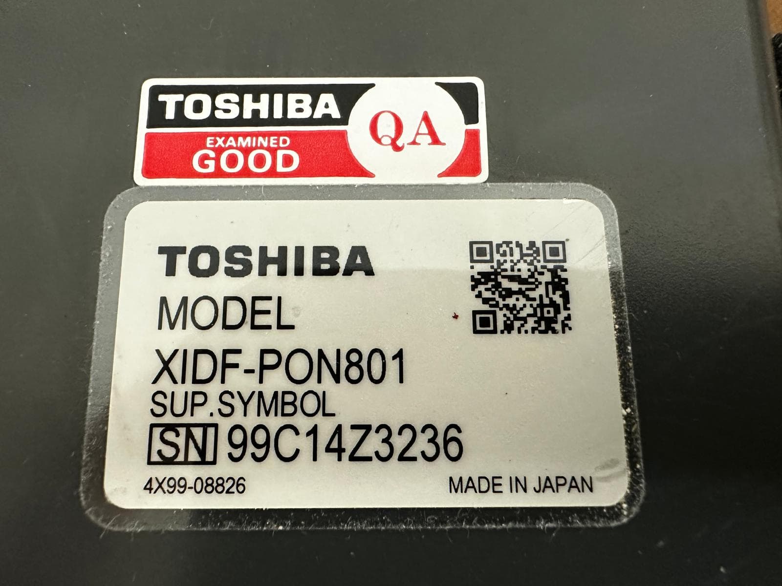 XIDF-PON801-Power On Switch Box