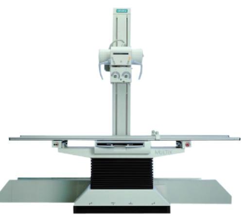 Рентгеновский аппарат Multix Pro Siemens + вертикальная стойка  1