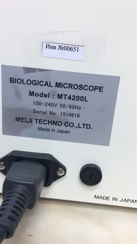 Микроскоп MT4200L  (Meiji Techno, Япония) 2