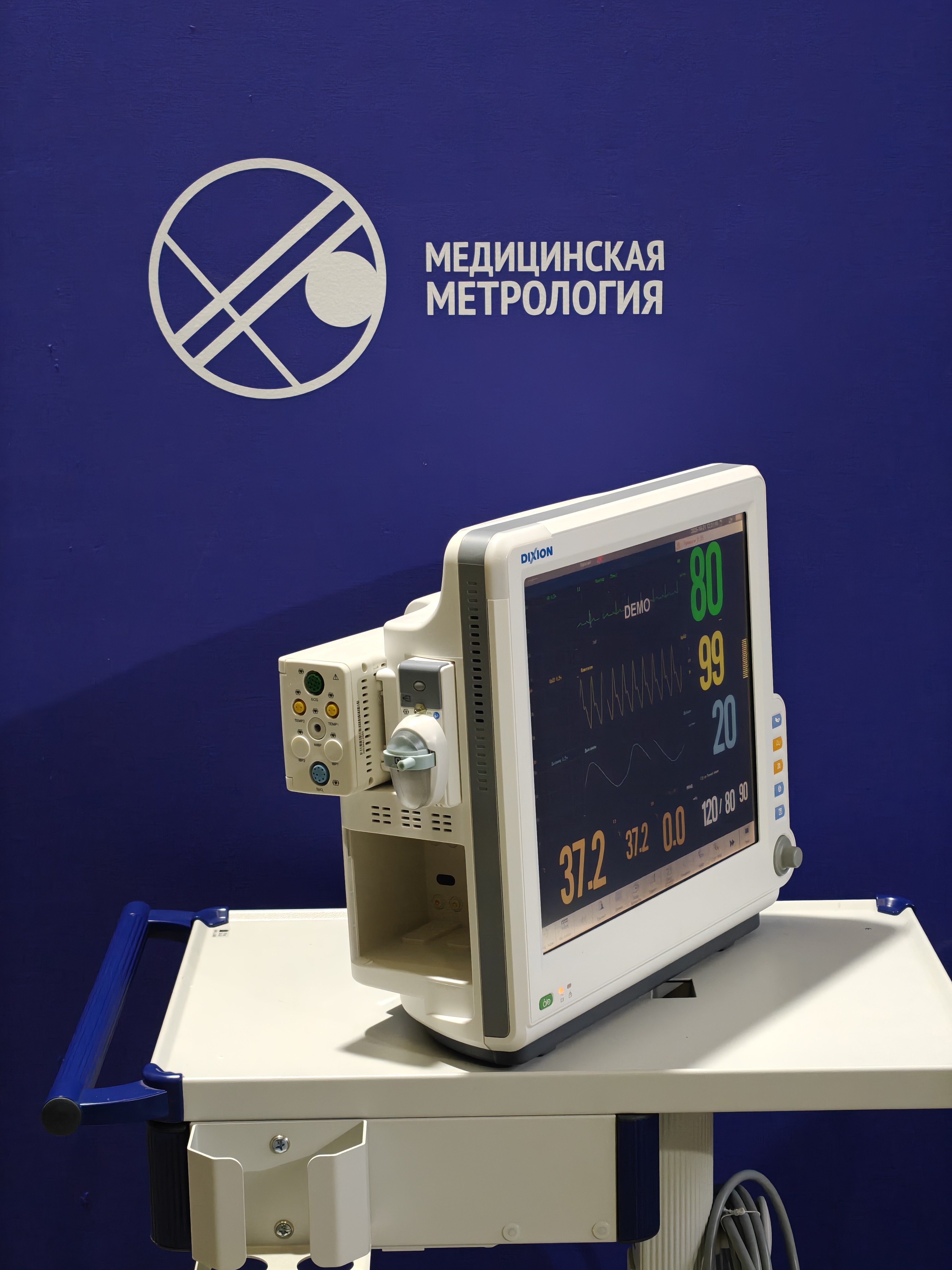 Модульный прикроватный монитор Storm D8 с модулем CO2  2