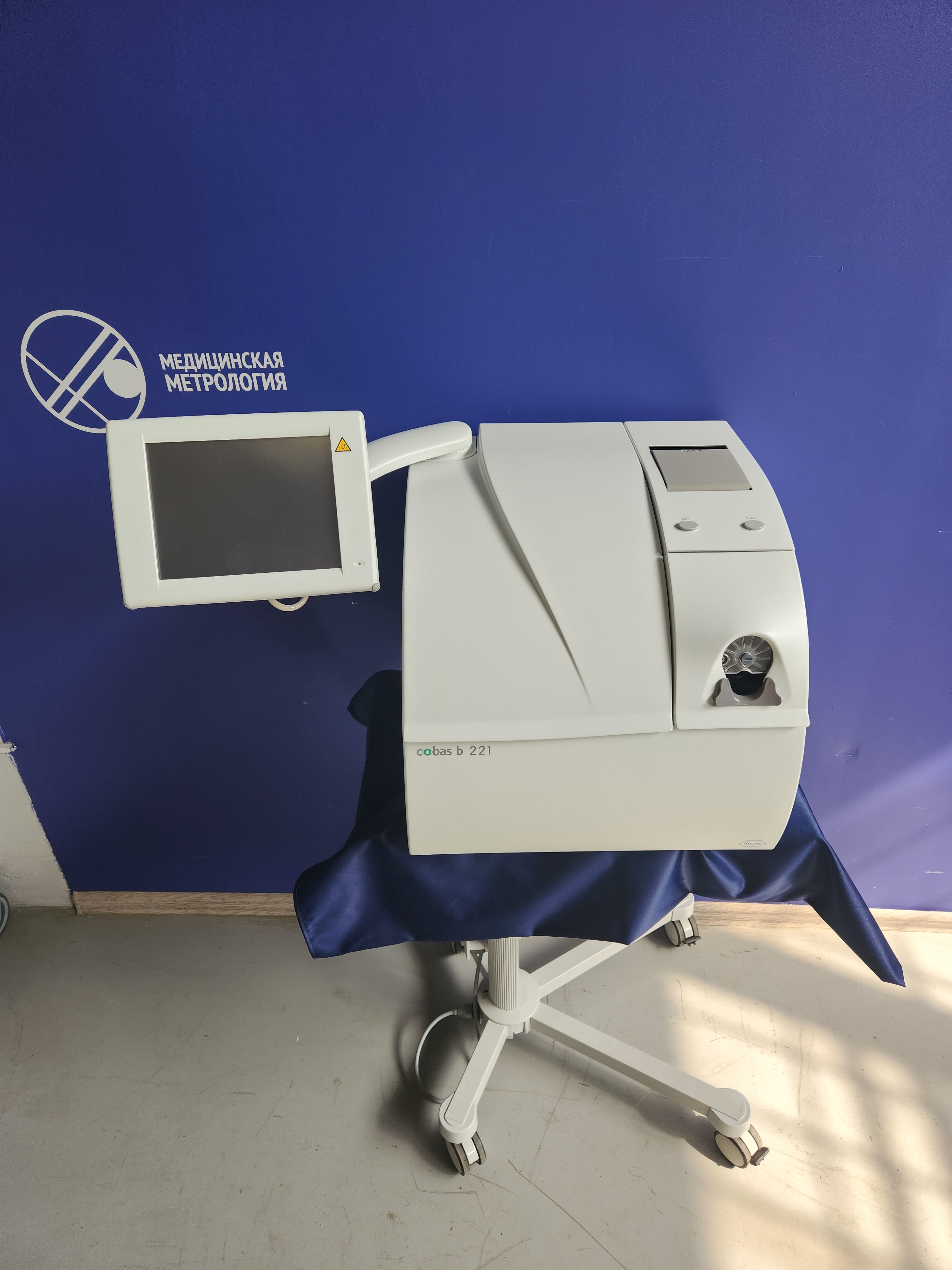Roche Cobas b 221
