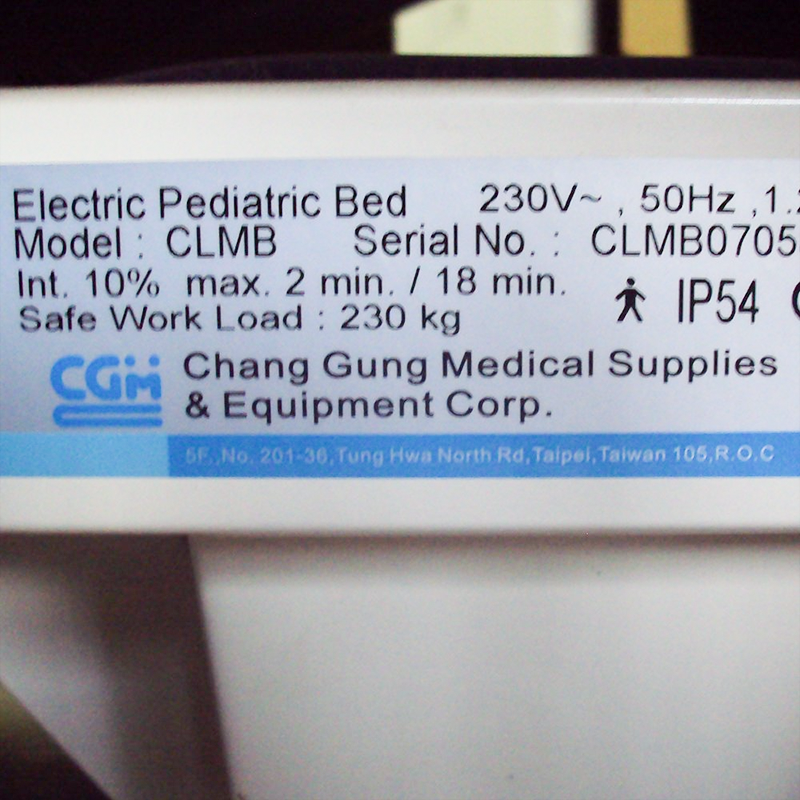 Функциональная электрическая кровать Pediatric Electric Bed CGM 2