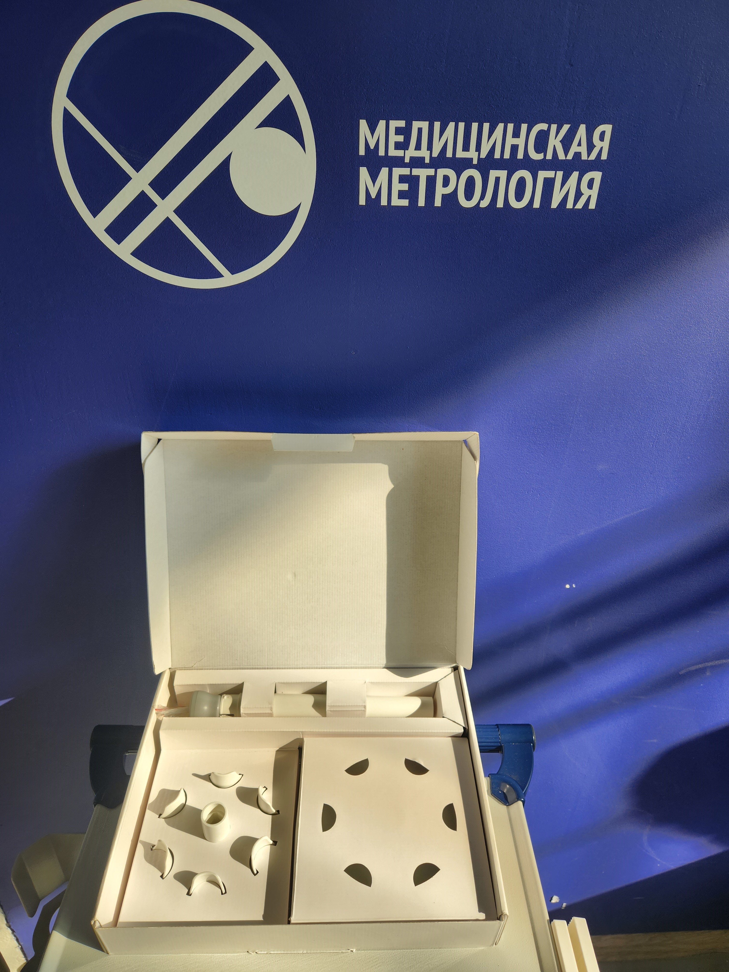 Штатив круглый для 6 дозаторов, DLAB  2