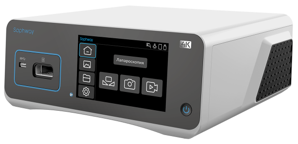 Эндоскопическая видеосистема SV-800 2