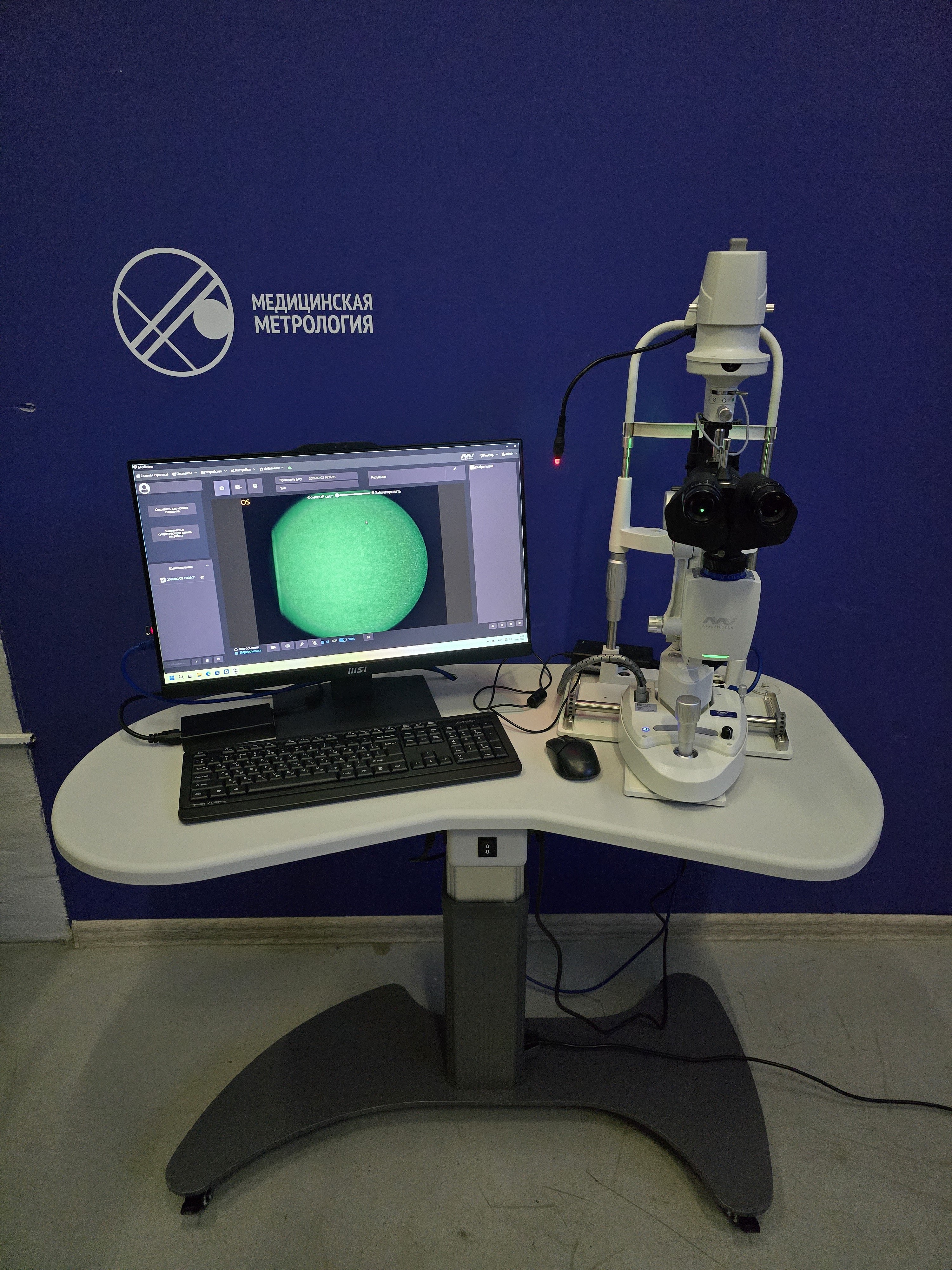 Dixion Dixion S 390 L