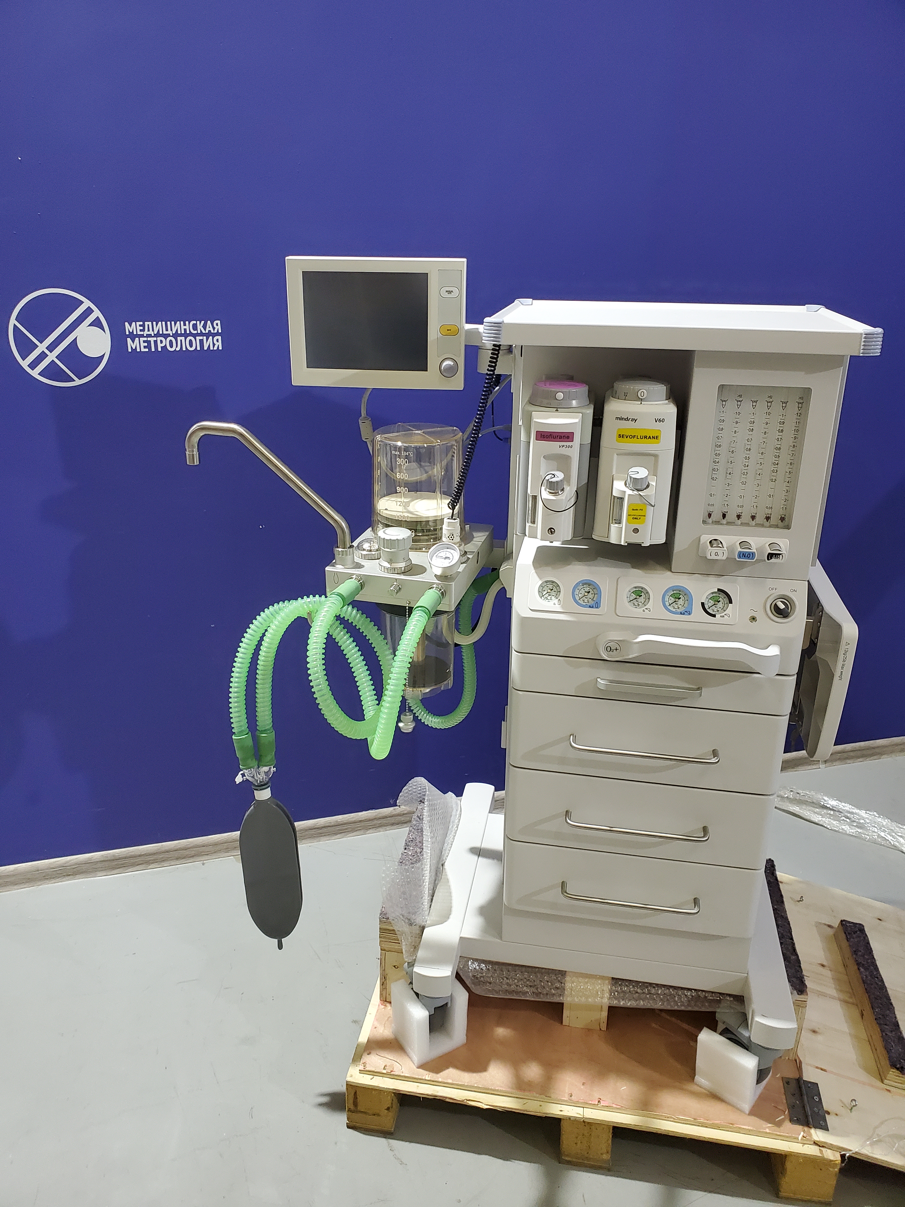 Аппарат наркозно-дыхательный DIXION 7500 2