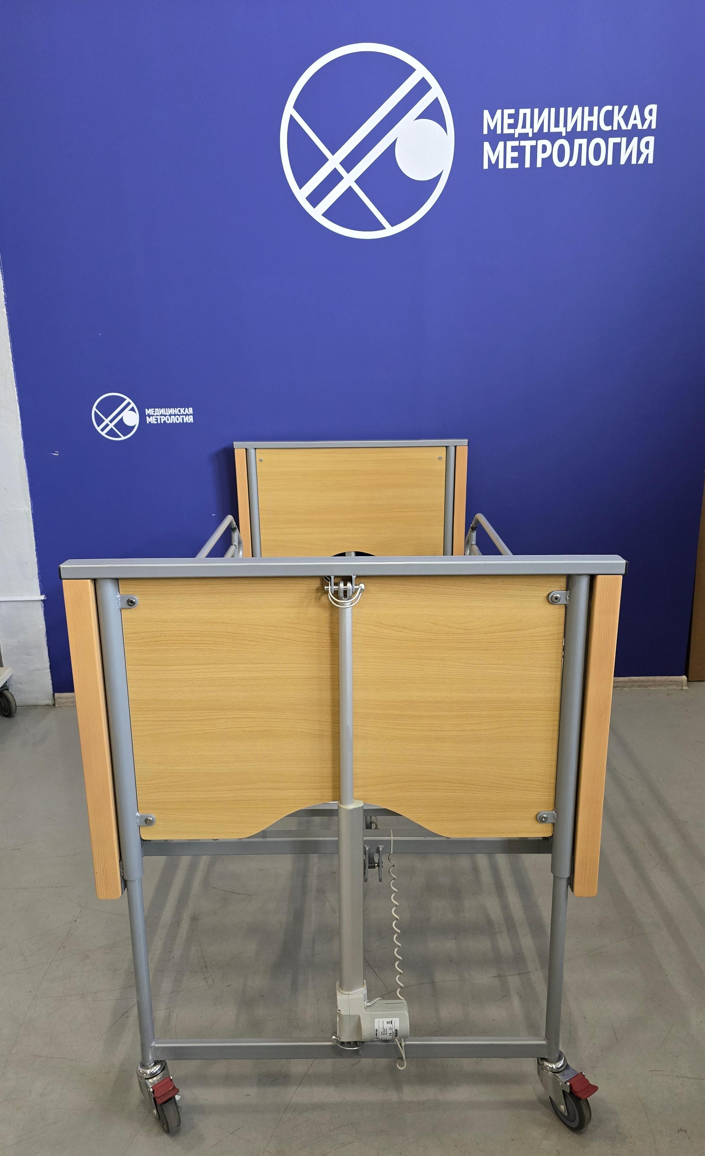 Hunan Pingan Co., Ltd Кровать для лежачего больного электрическая складная PA6501