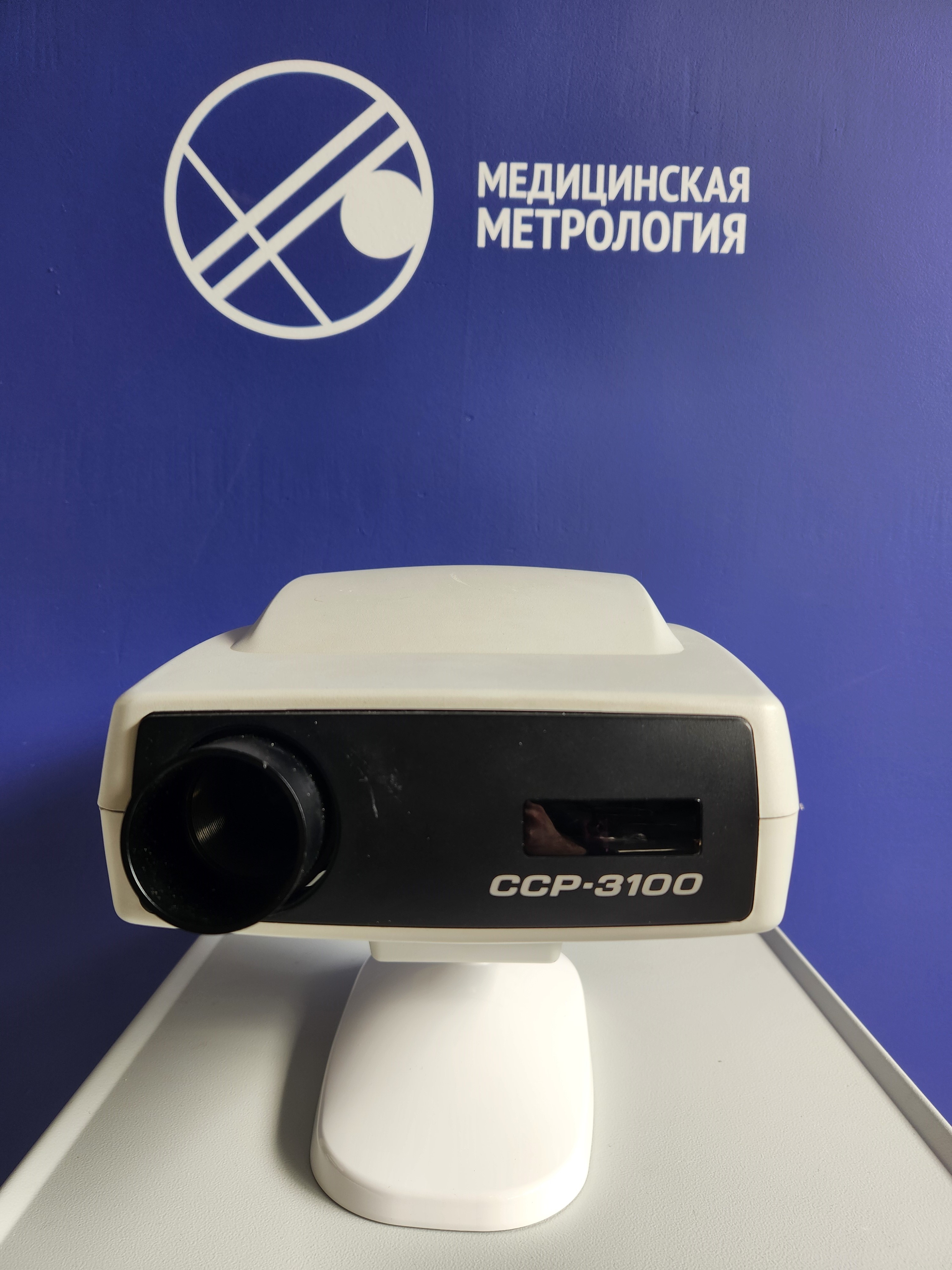 Huvitz CCP-3100