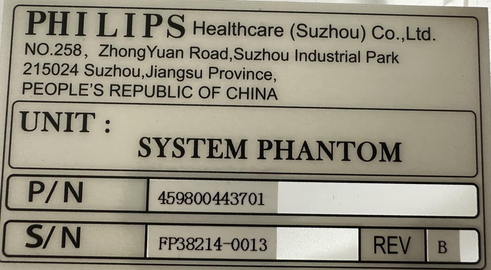 459800443701-system phantom