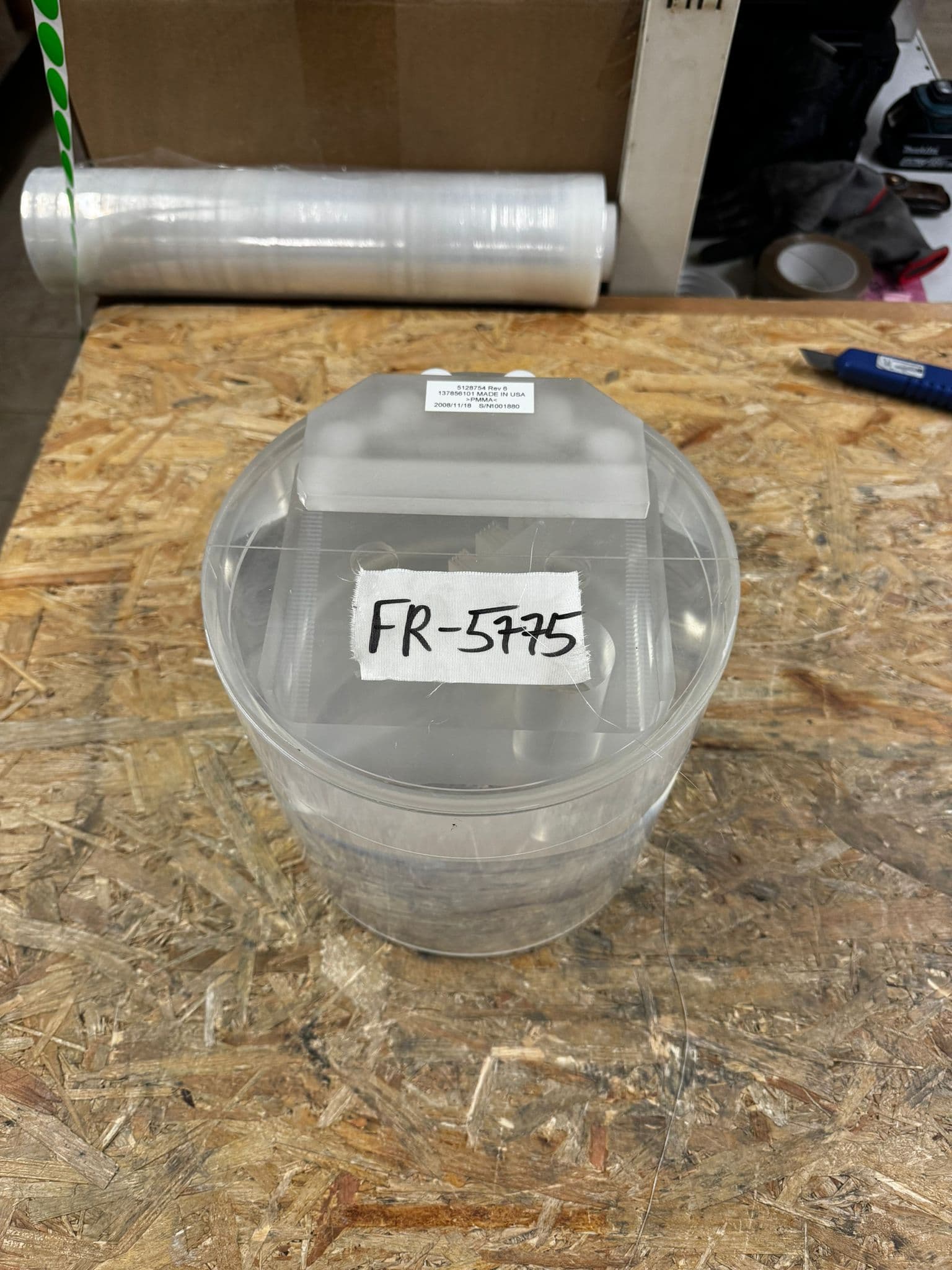 5128754-VCT Quality (QA) Phantom – 185mm Wide