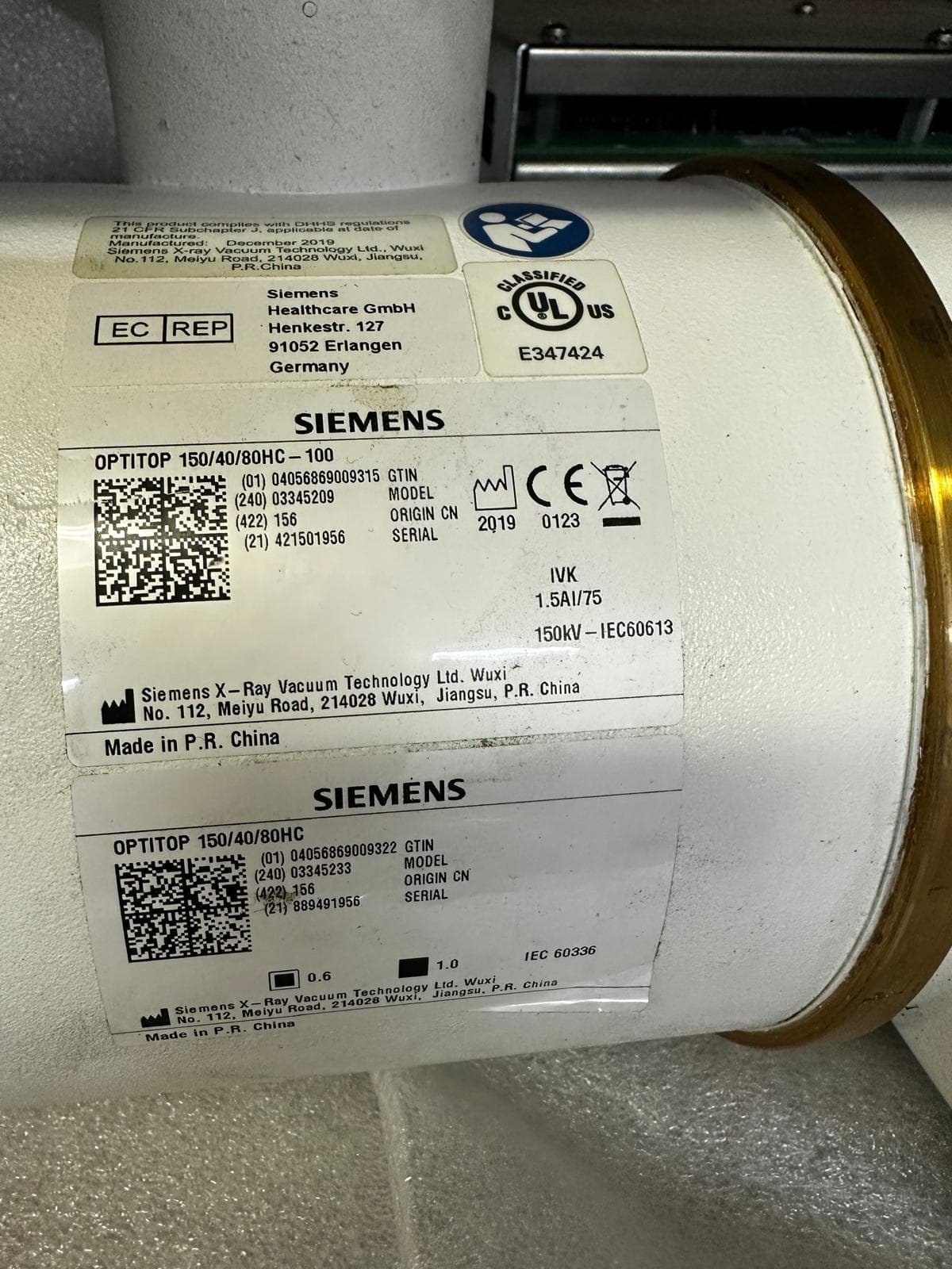 3345209-Optitop 150/40/80HC-100 3PH X-Ray Tube