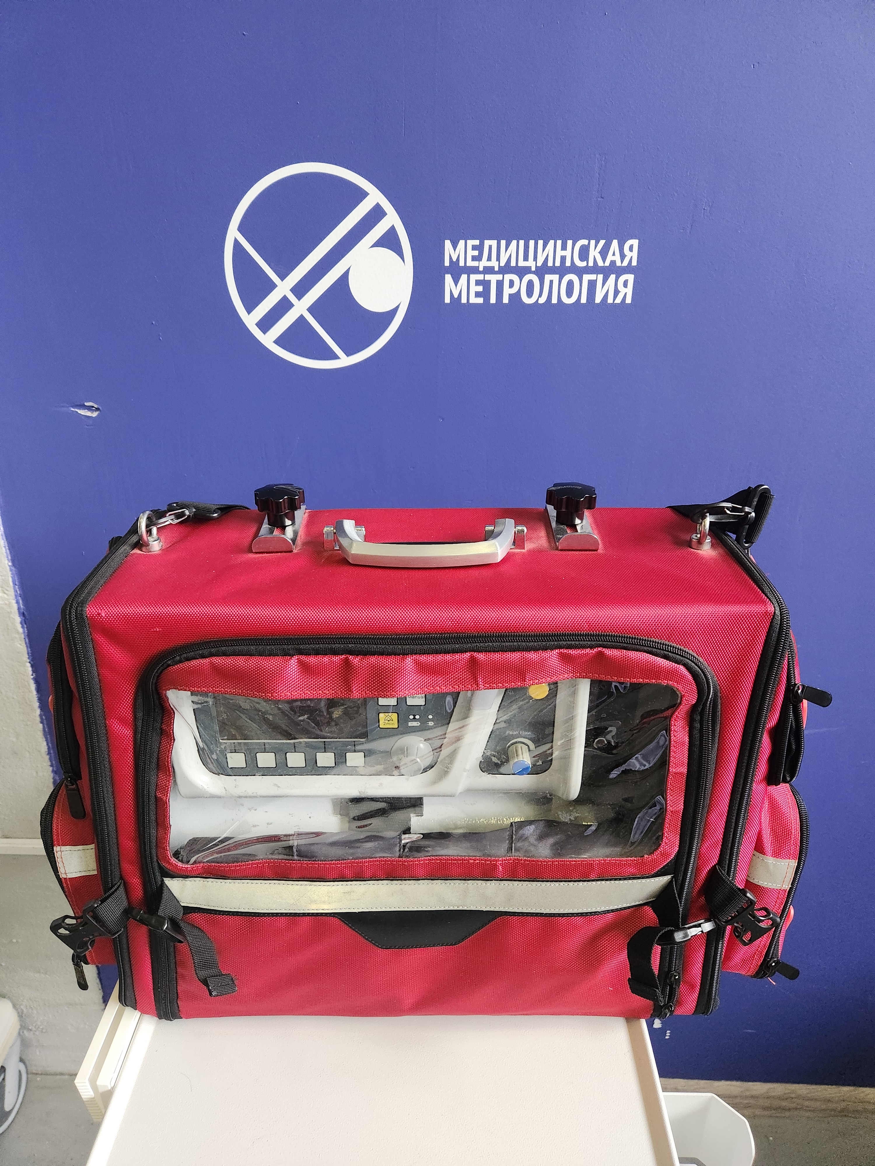Aeonmed Dixion 530