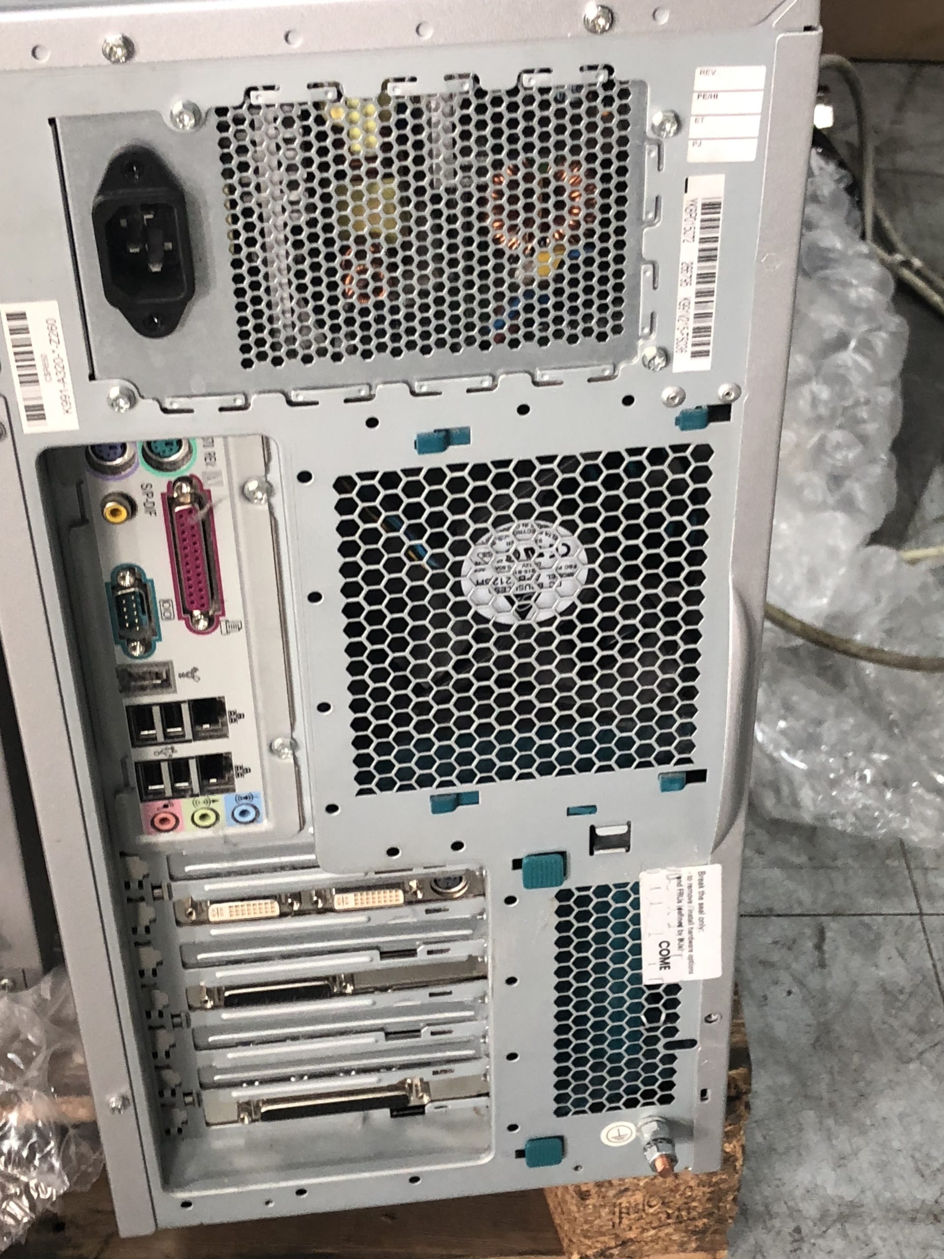 10497894-Basic Host R650 Workstation