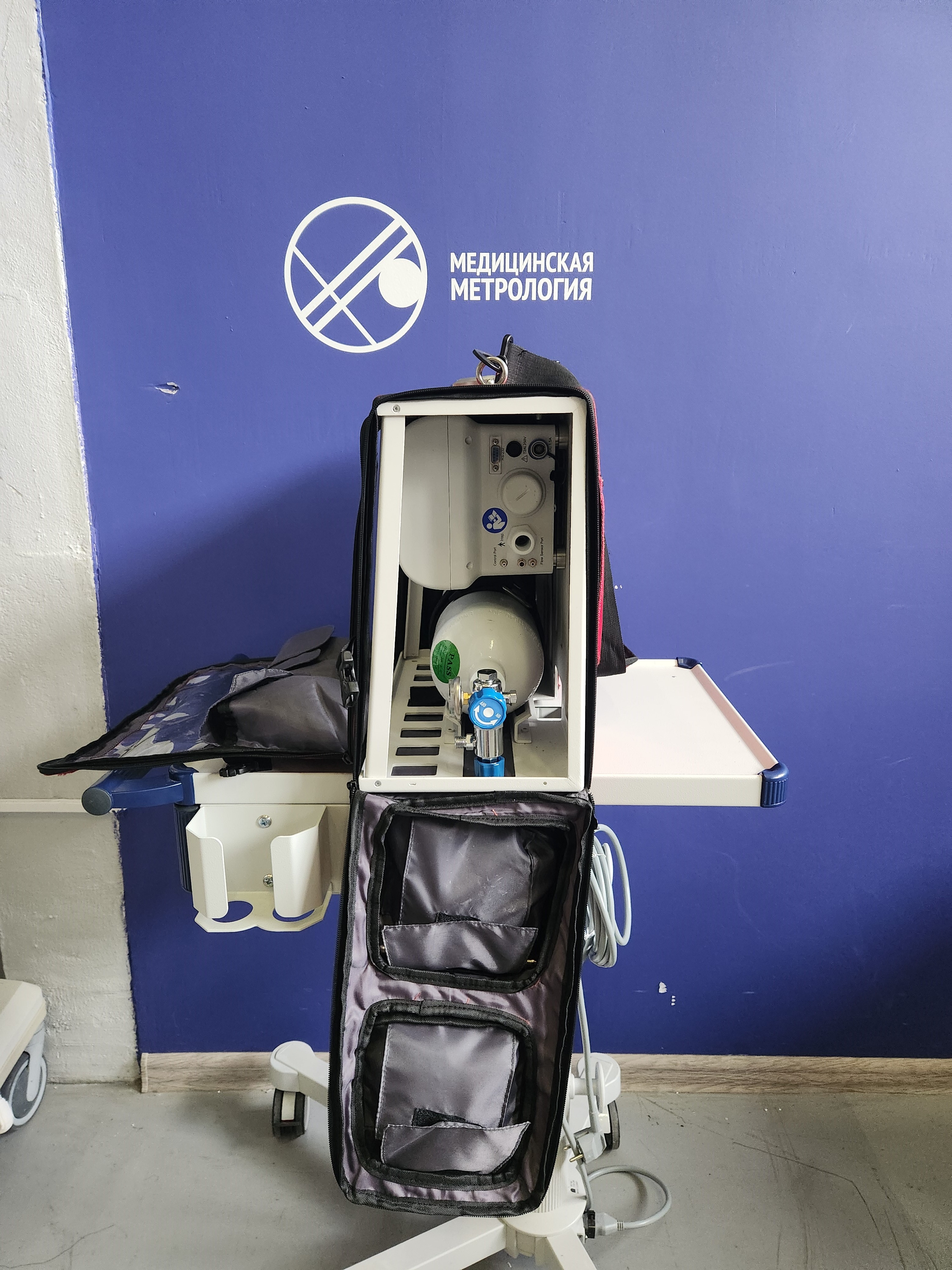 Aeonmed Dixion 530