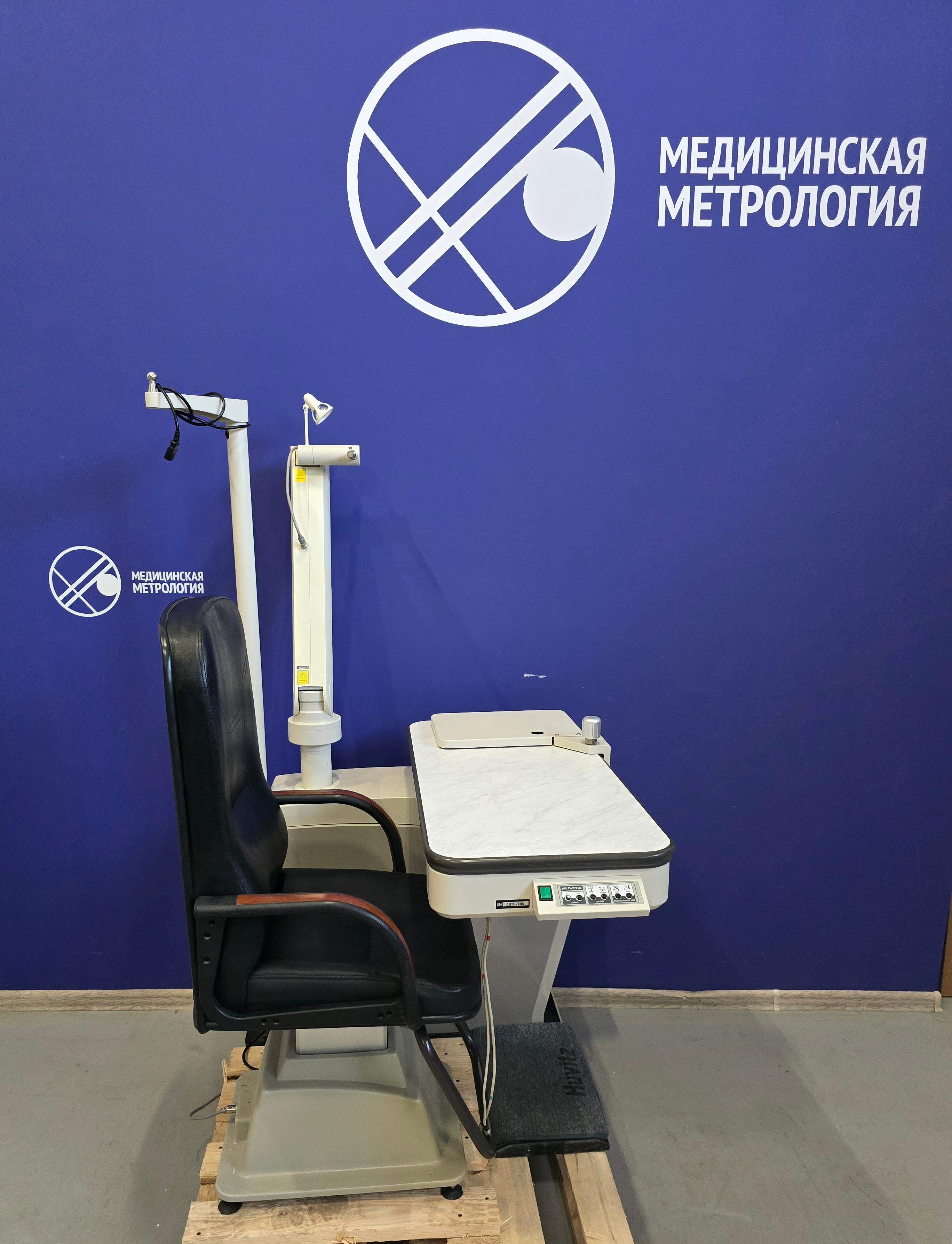 Huvitz Рабочее место офтальмолога CRT-3100