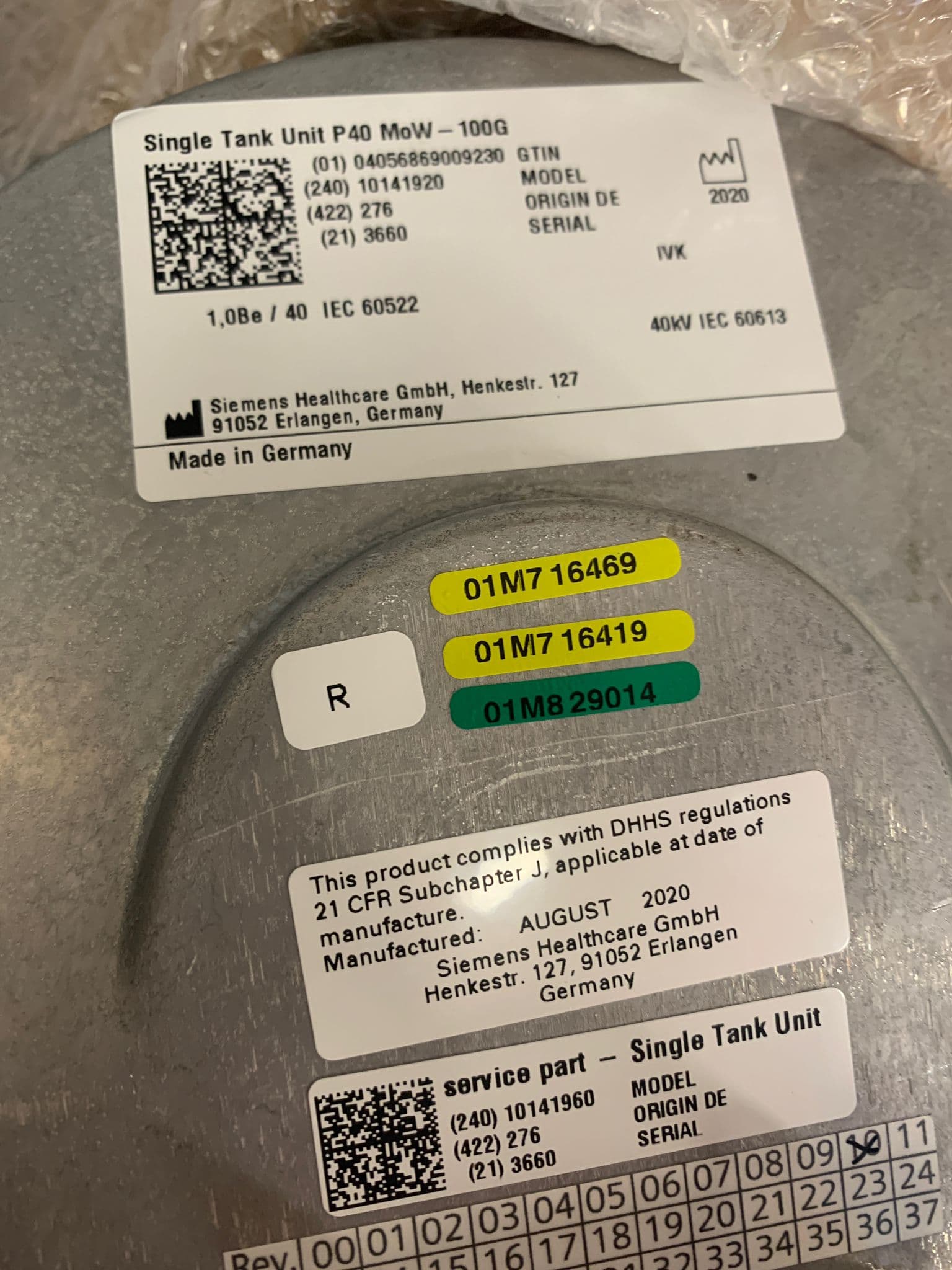 10141960-Single Tank Unit  (STU ) spare part