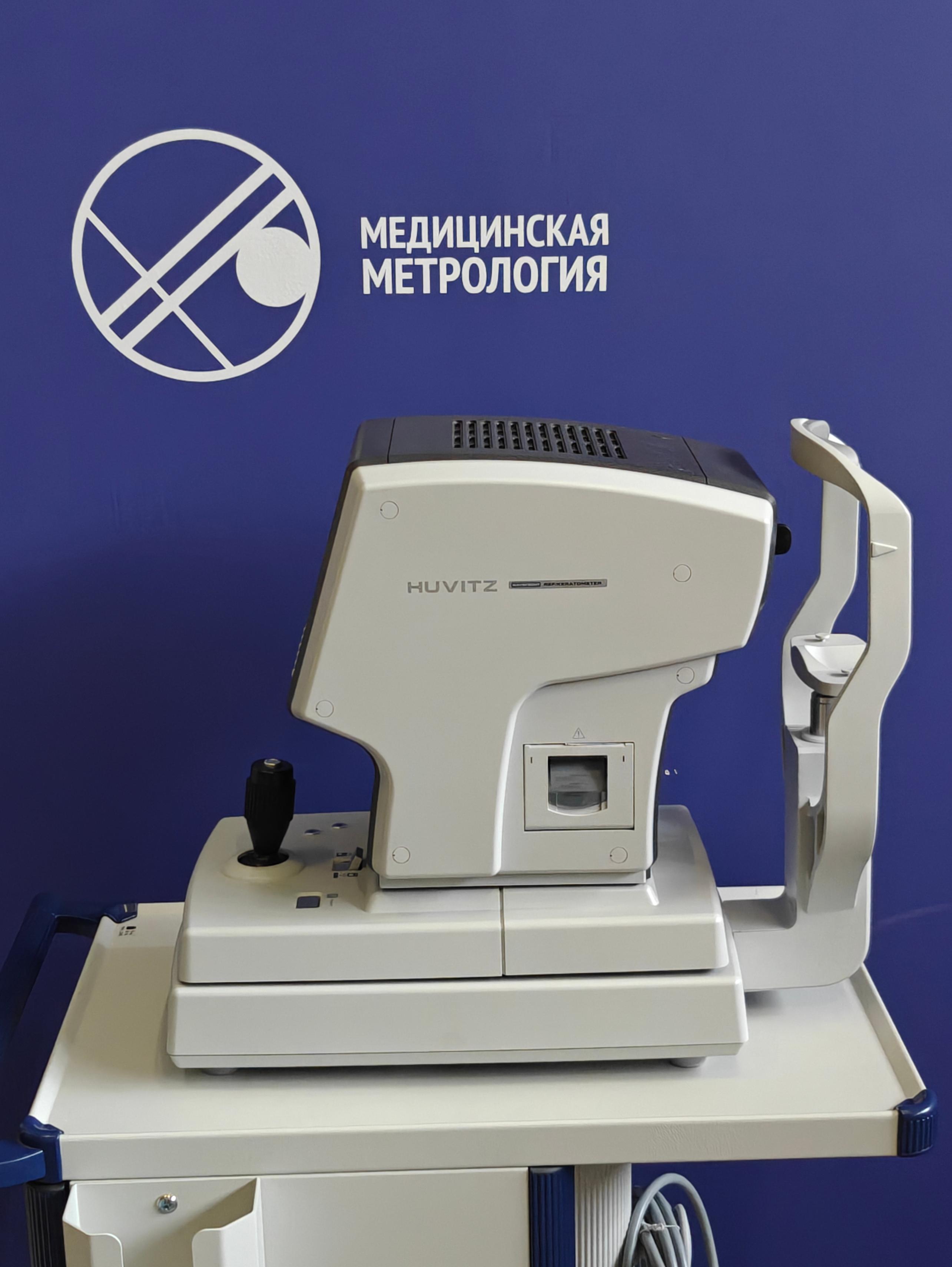 Авторефрактометр HRK-7000A, Huvitz (Южная Корея) 2