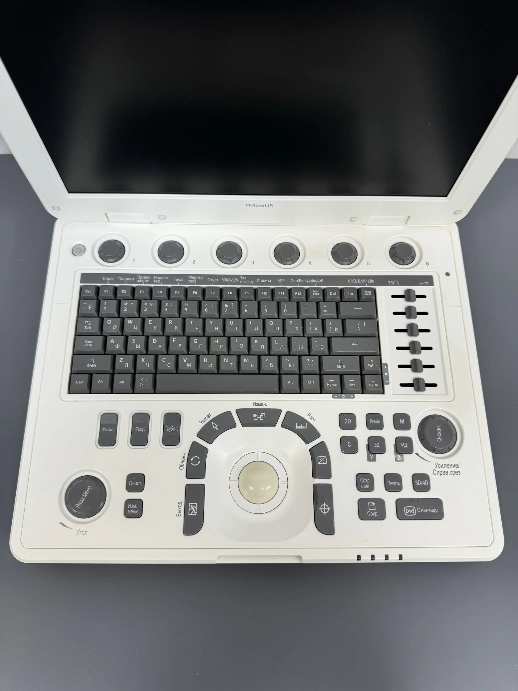 Samsung Medison MySono U5