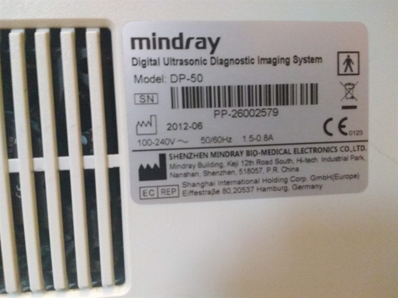 Ультразвуковой сканер Mindray DP-50 2