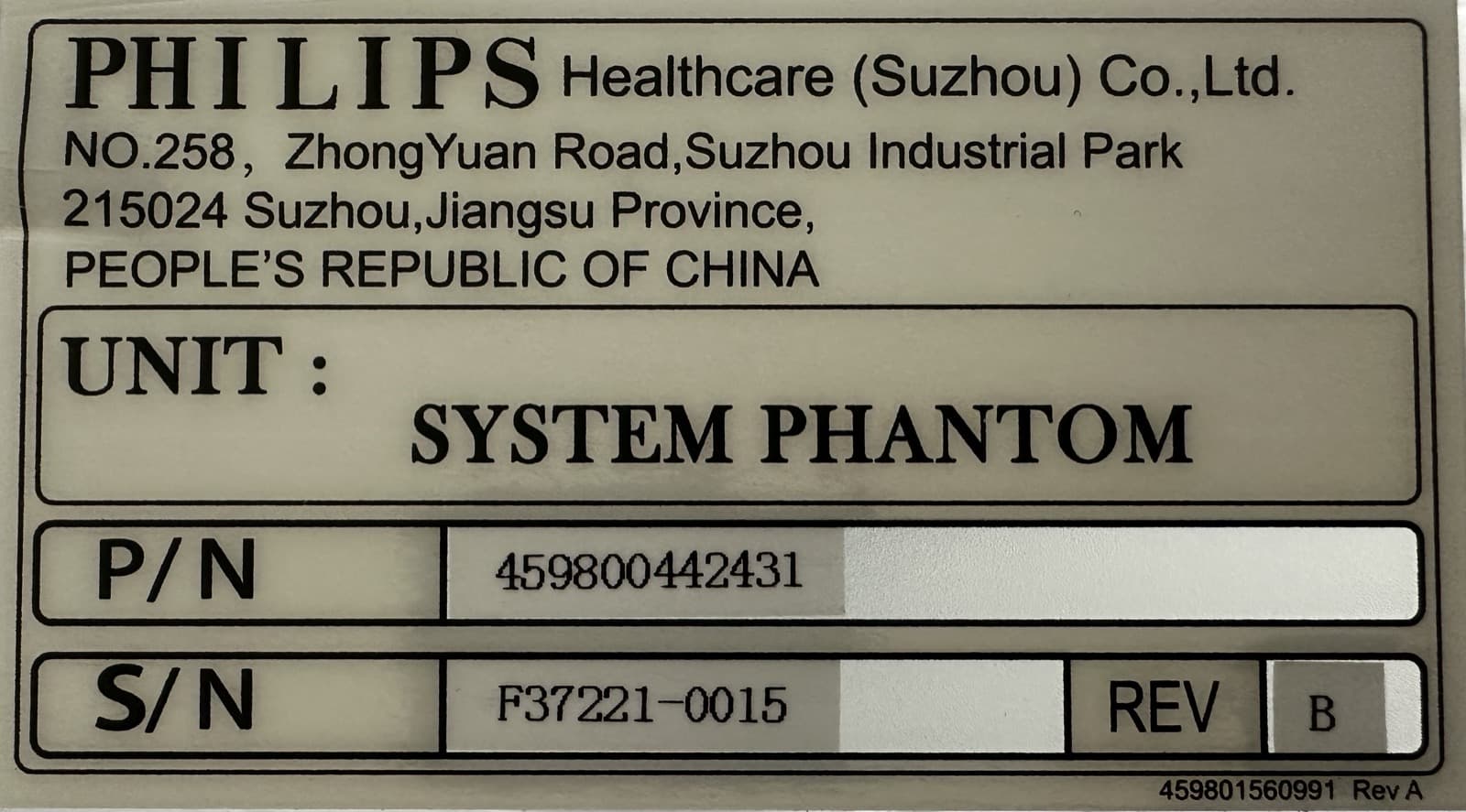 459800442431-System Phantom