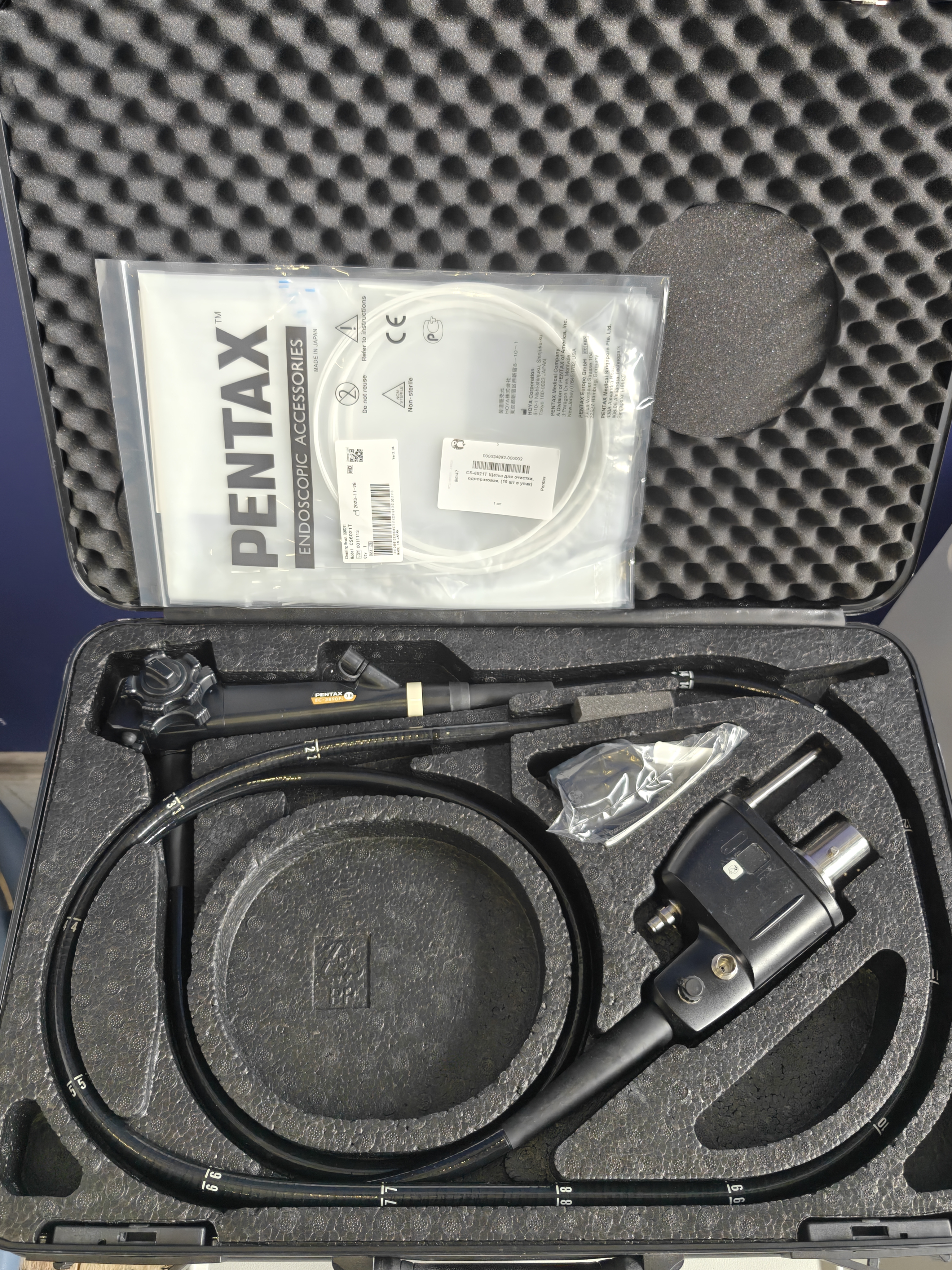 Видеоколоноскоп  Pentax EC-3890LI 2