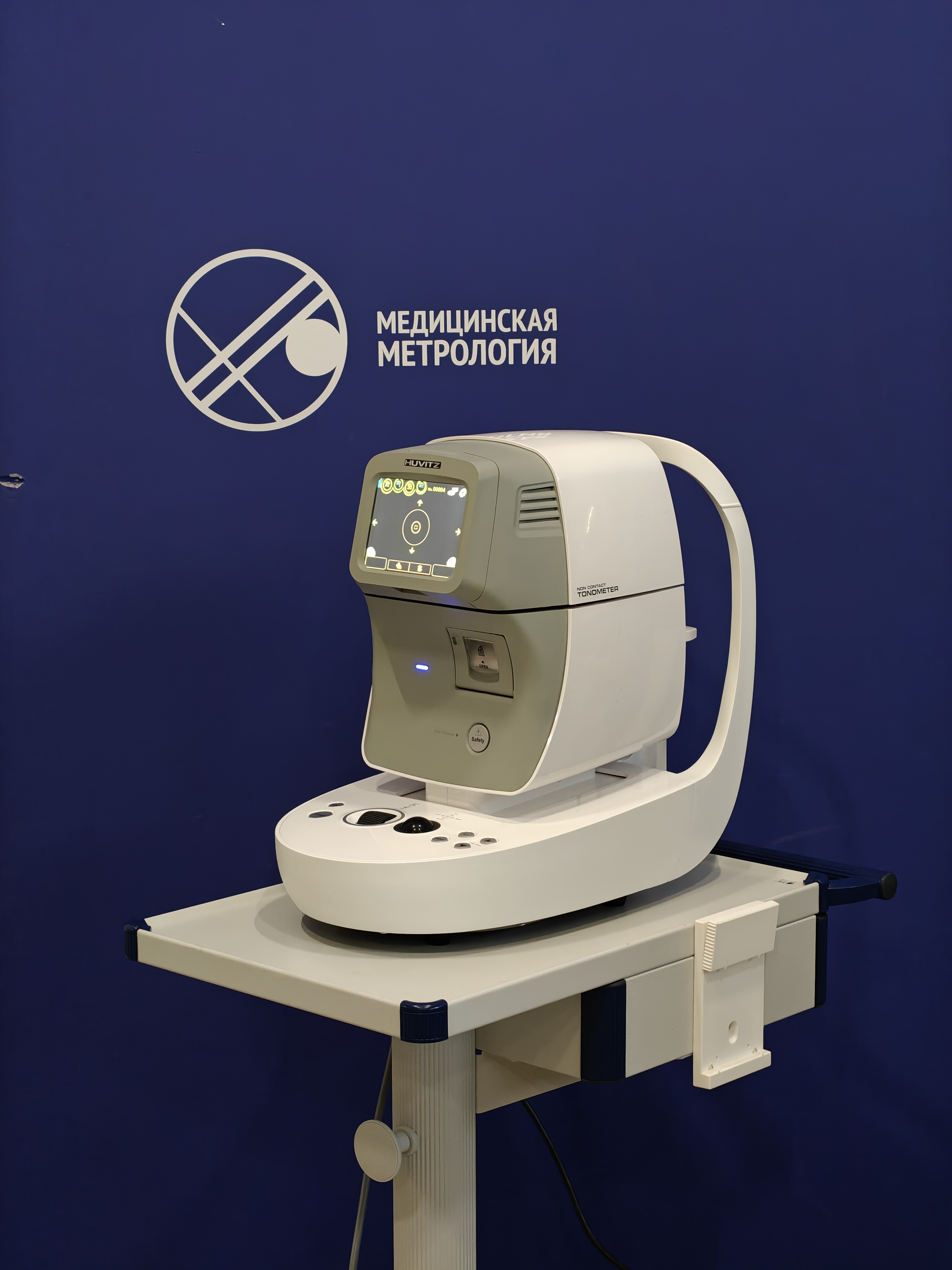 Huvitz HNT-7000 (2024 г.)