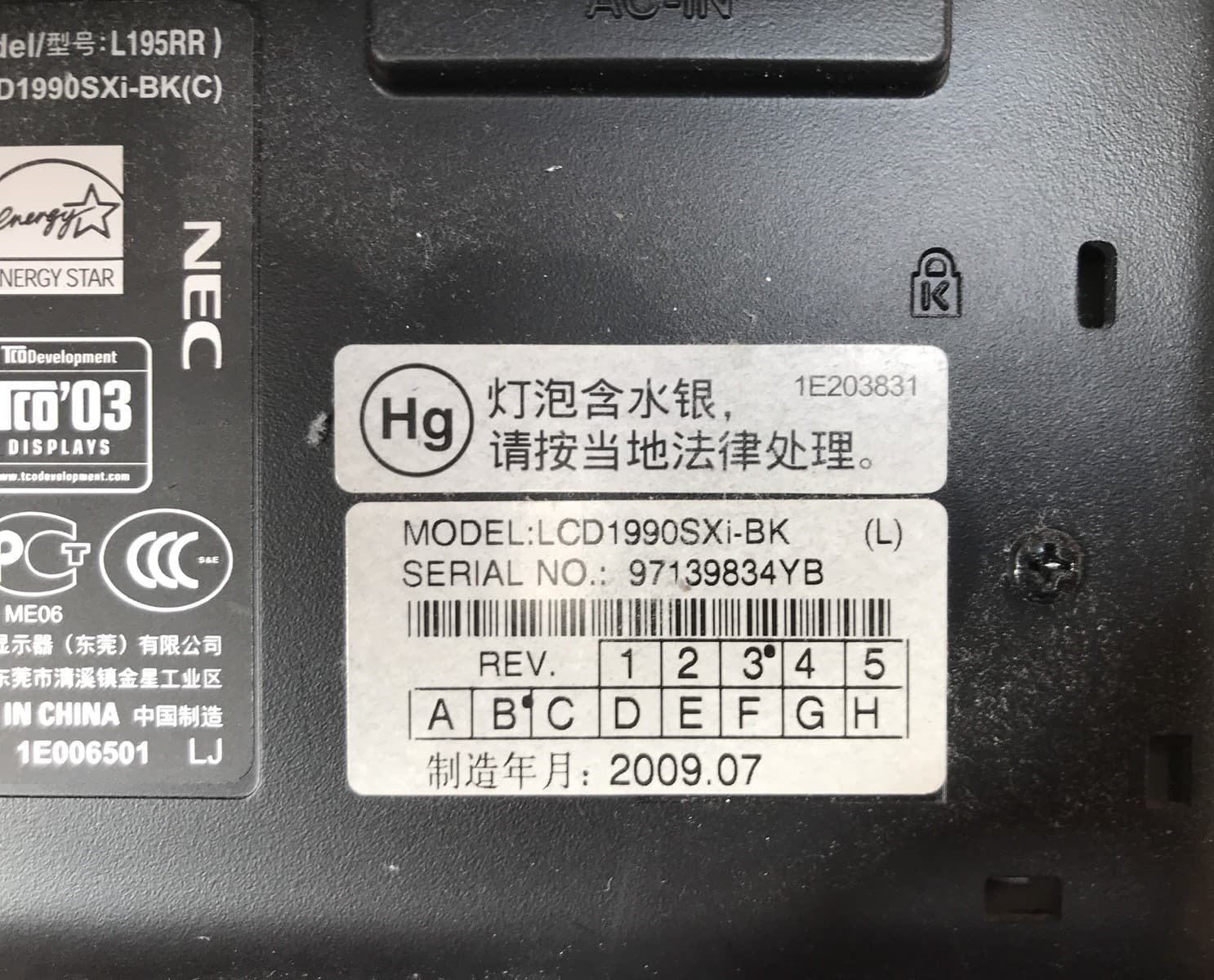 LCD1990Sxi-BK-LCD MONITOR 19 LCD1990Sxi-BK