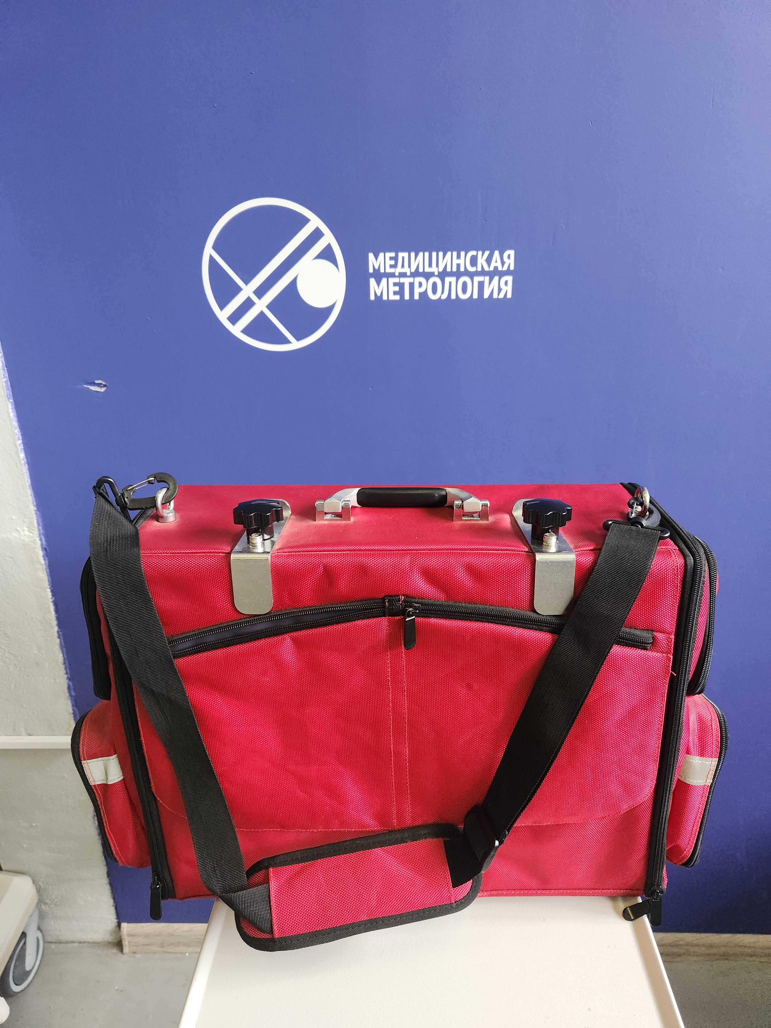 Aeonmed Dixion 530