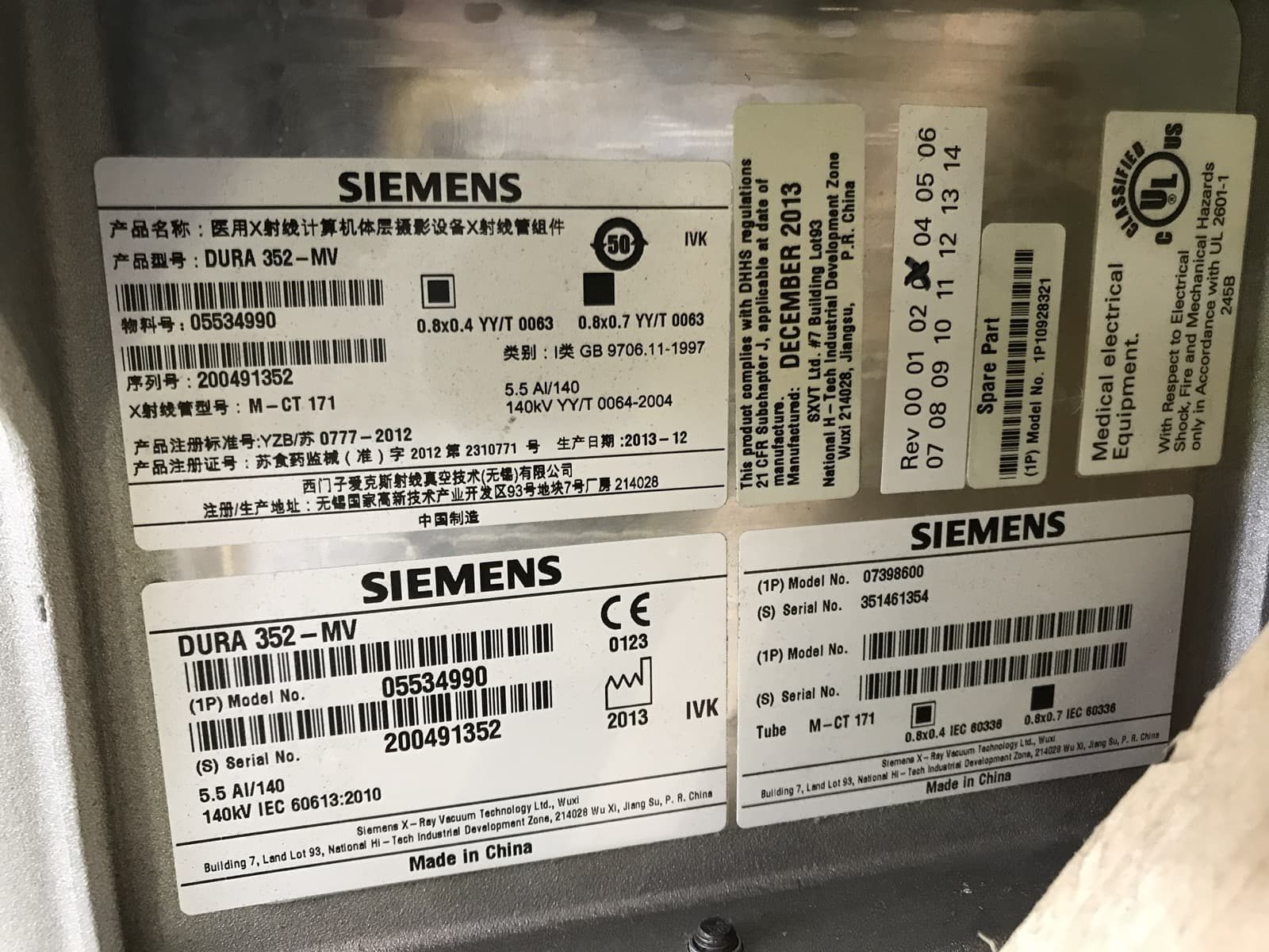 5534990-Dura 352 MV X-ray tube