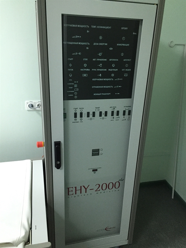 Онкотермическая система EHY-2000 PLUS 2