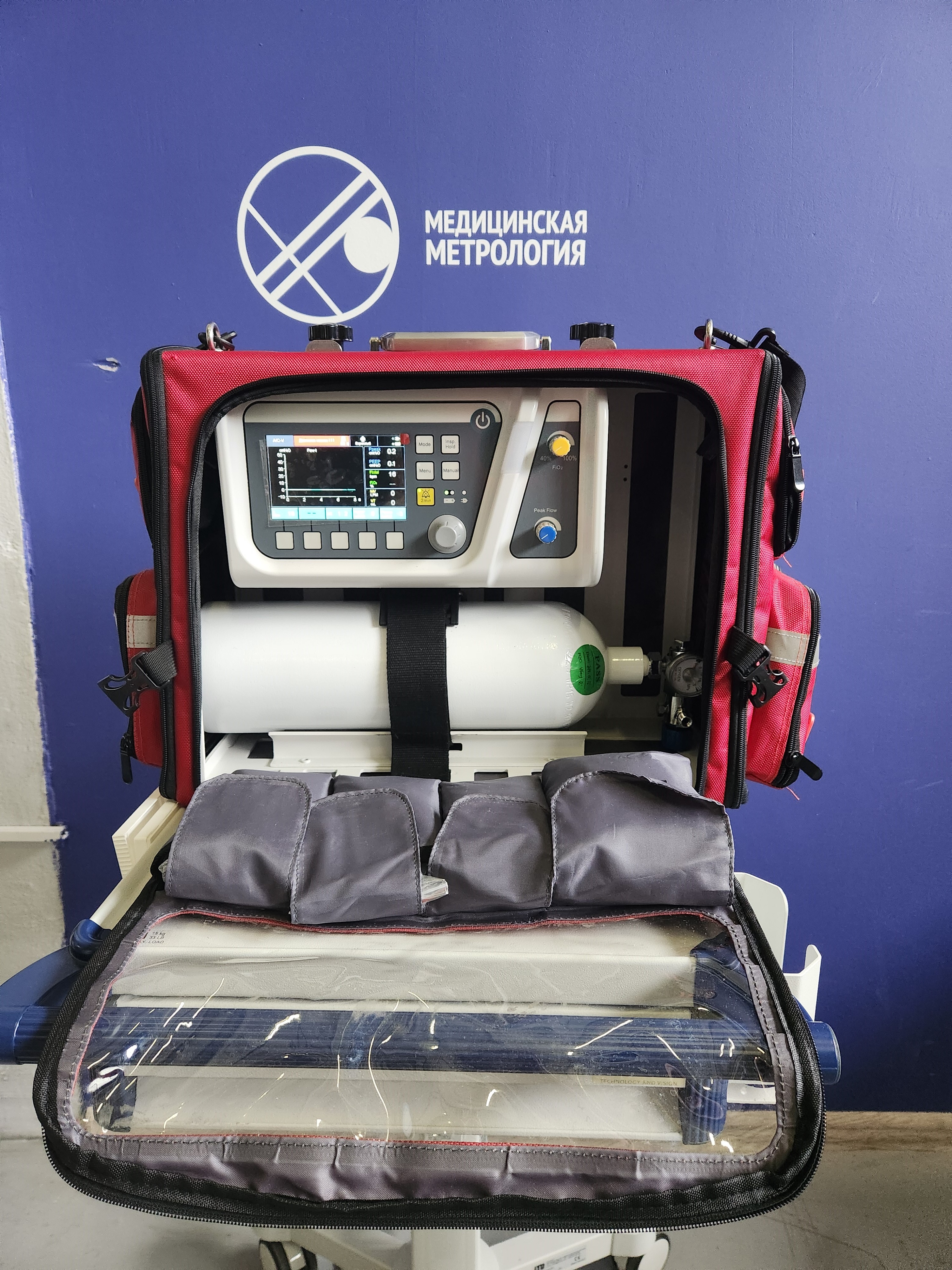 Aeonmed Dixion 530