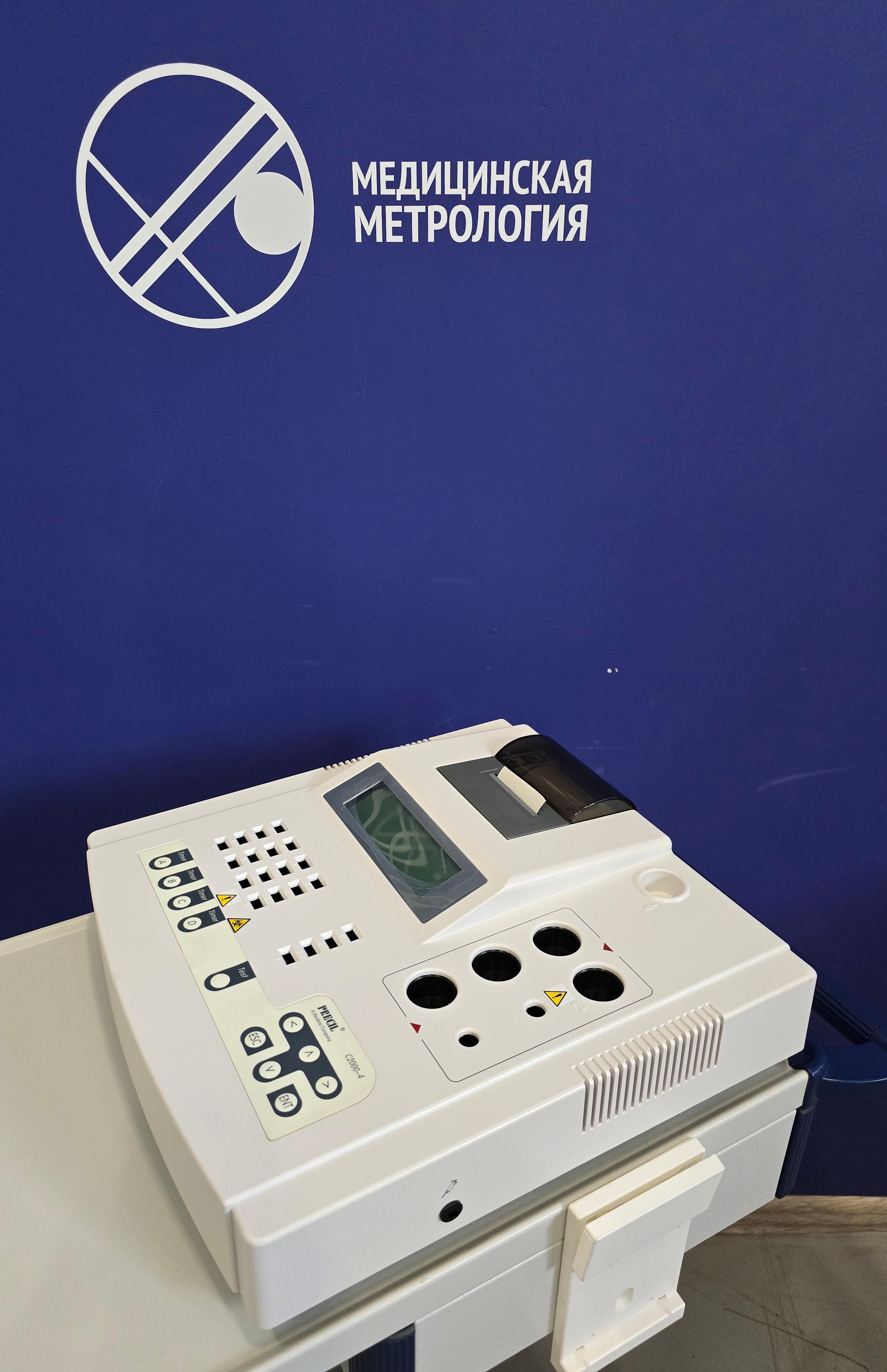 Коагулометр полуавтоматический Dixion C2000-04 2