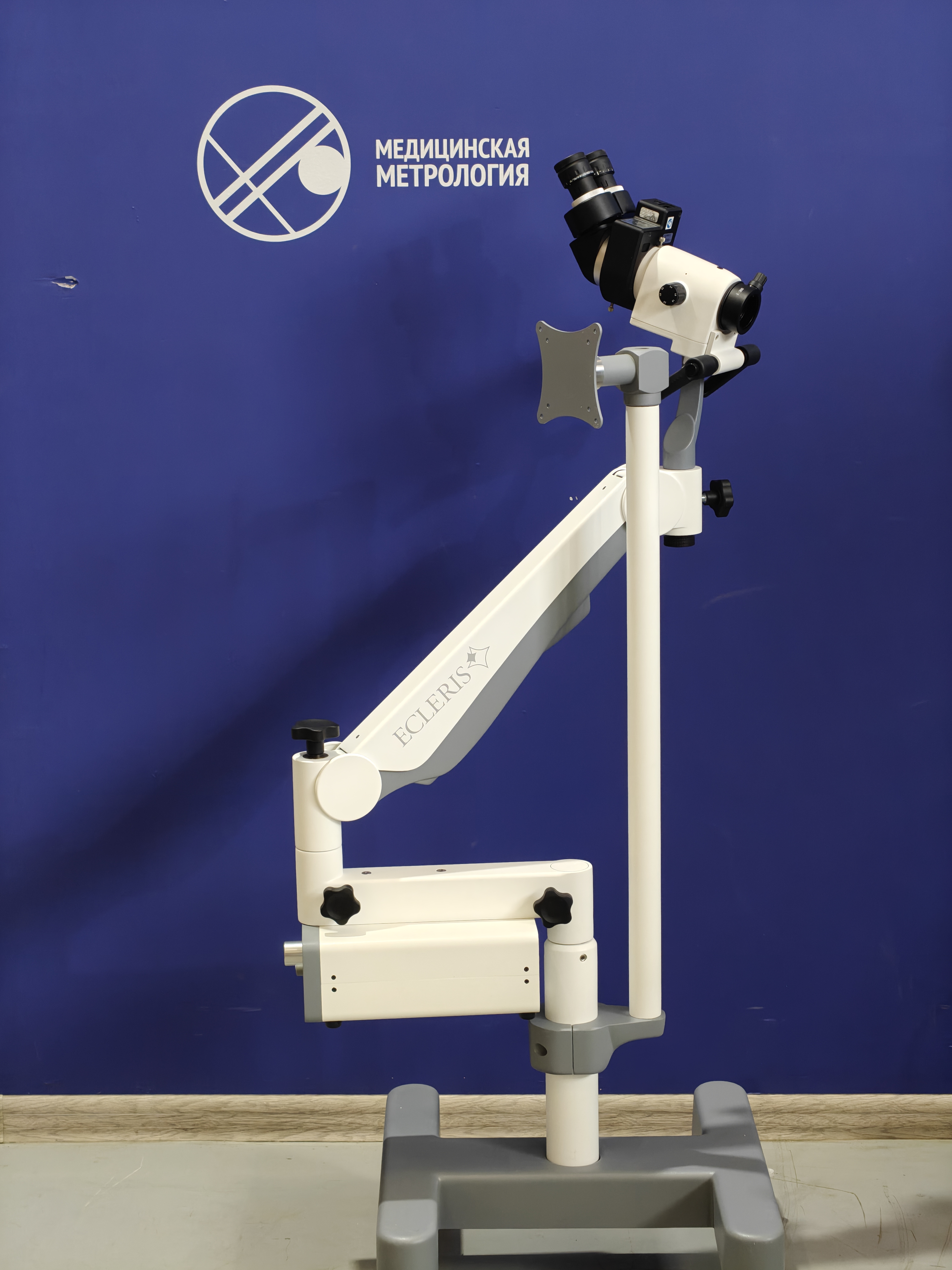 Кольпоскоп бинокулярный Microstar C100F (напольное крепление, пантографическое плечо, видеосистема) 2
