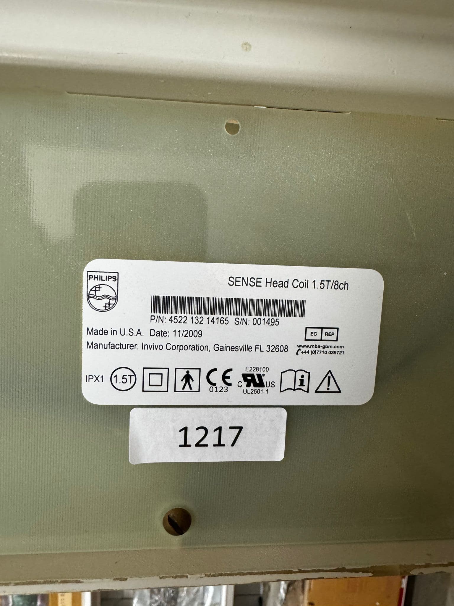 452213214165-Катушка измерительной головки 1,5 Т, 8 каналов