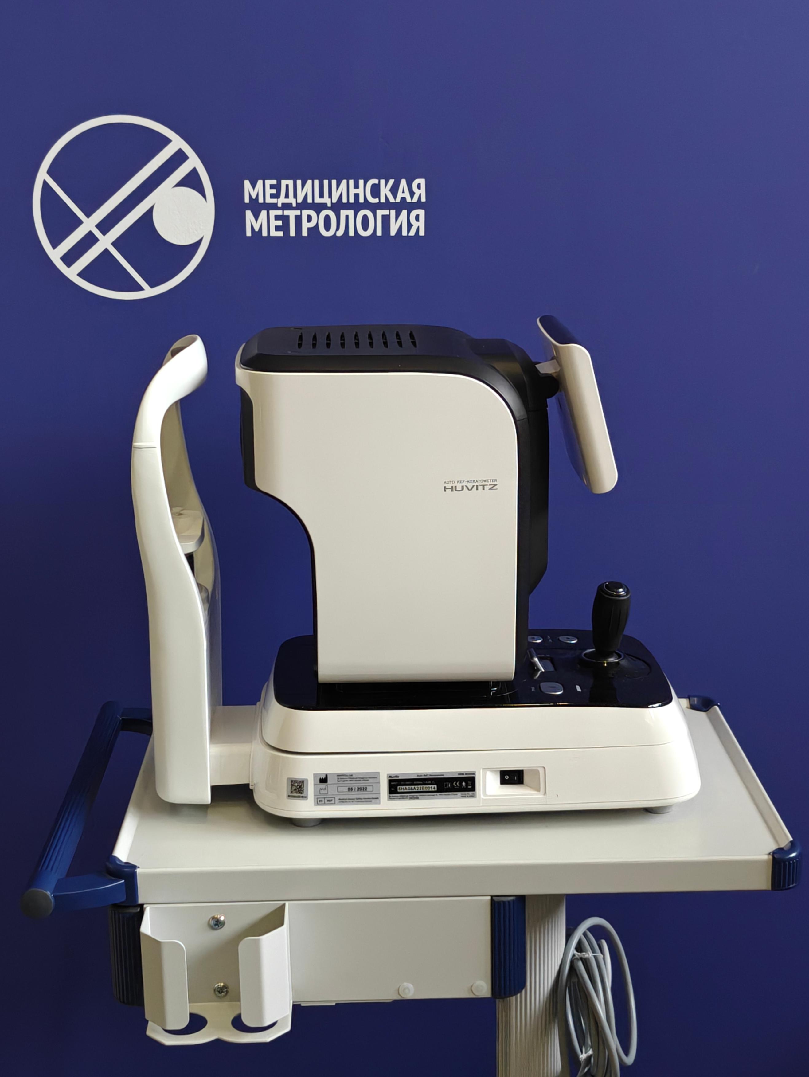 Авторефкератометр HRK-8000А  Huvitz (Южная Корея) 2