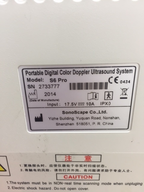 Ультразвуковой сканер S6Pro (SonoScape) 2