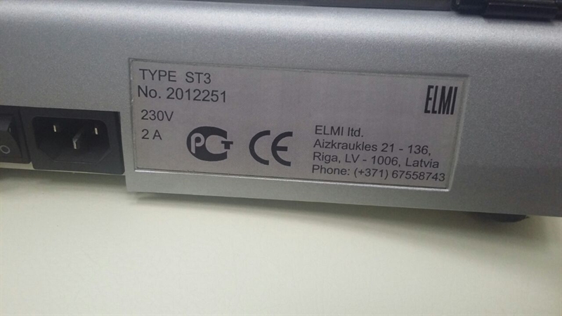 Шейкер-термостат электрический ST-3 (ELMI) 2