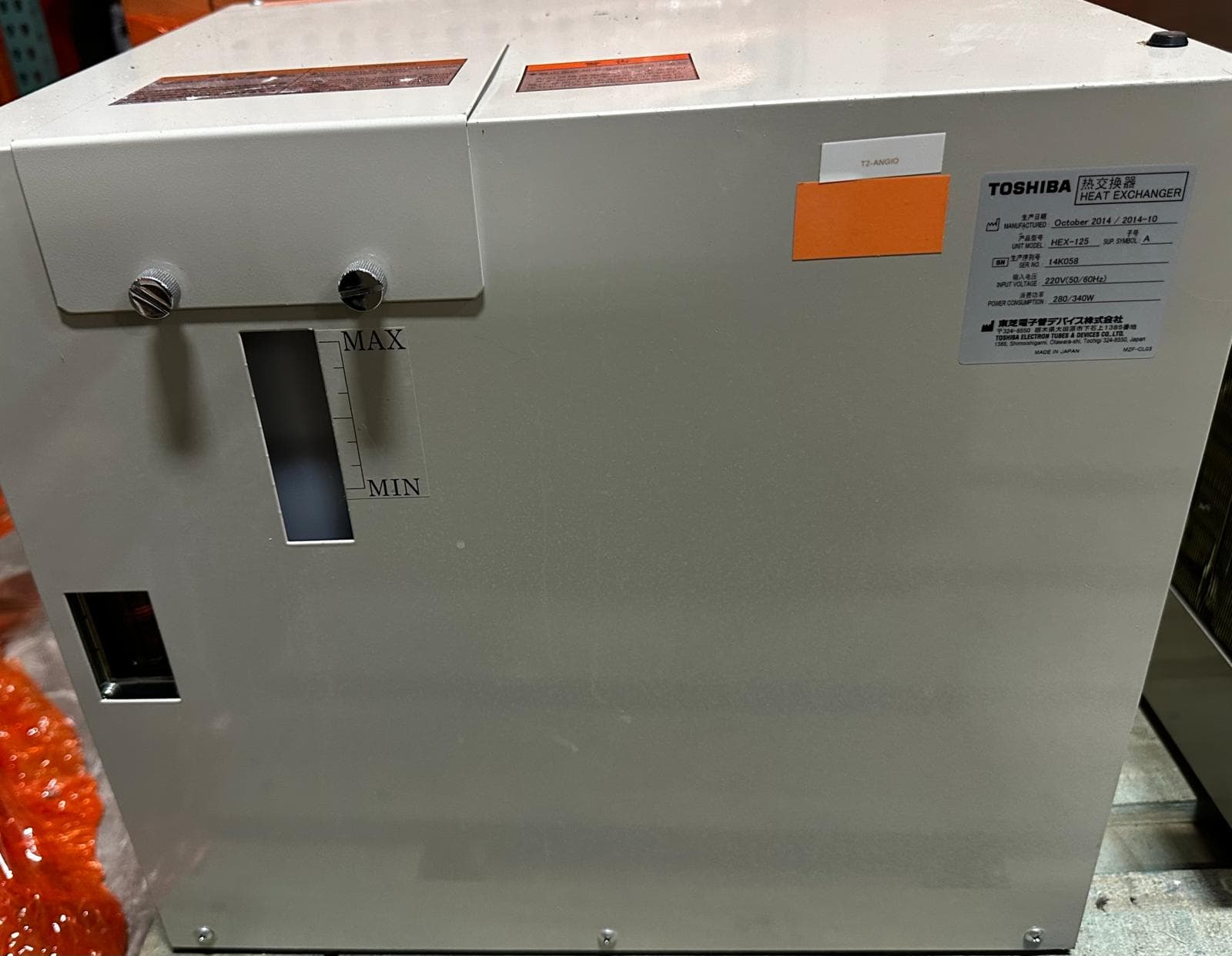 HEX-125-Heat Exchanger