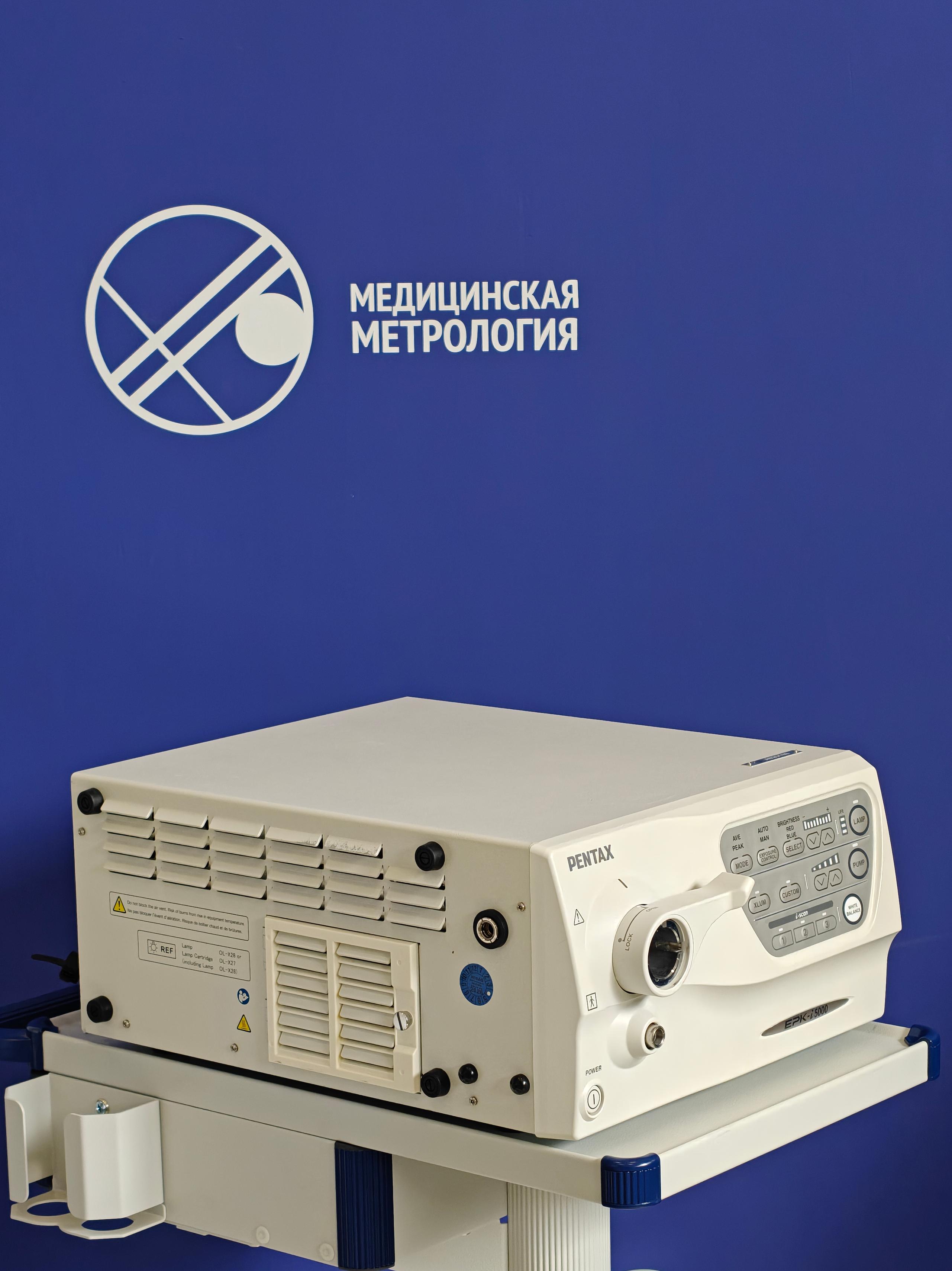 Pentax Видеопроцессор EPK‑i5000