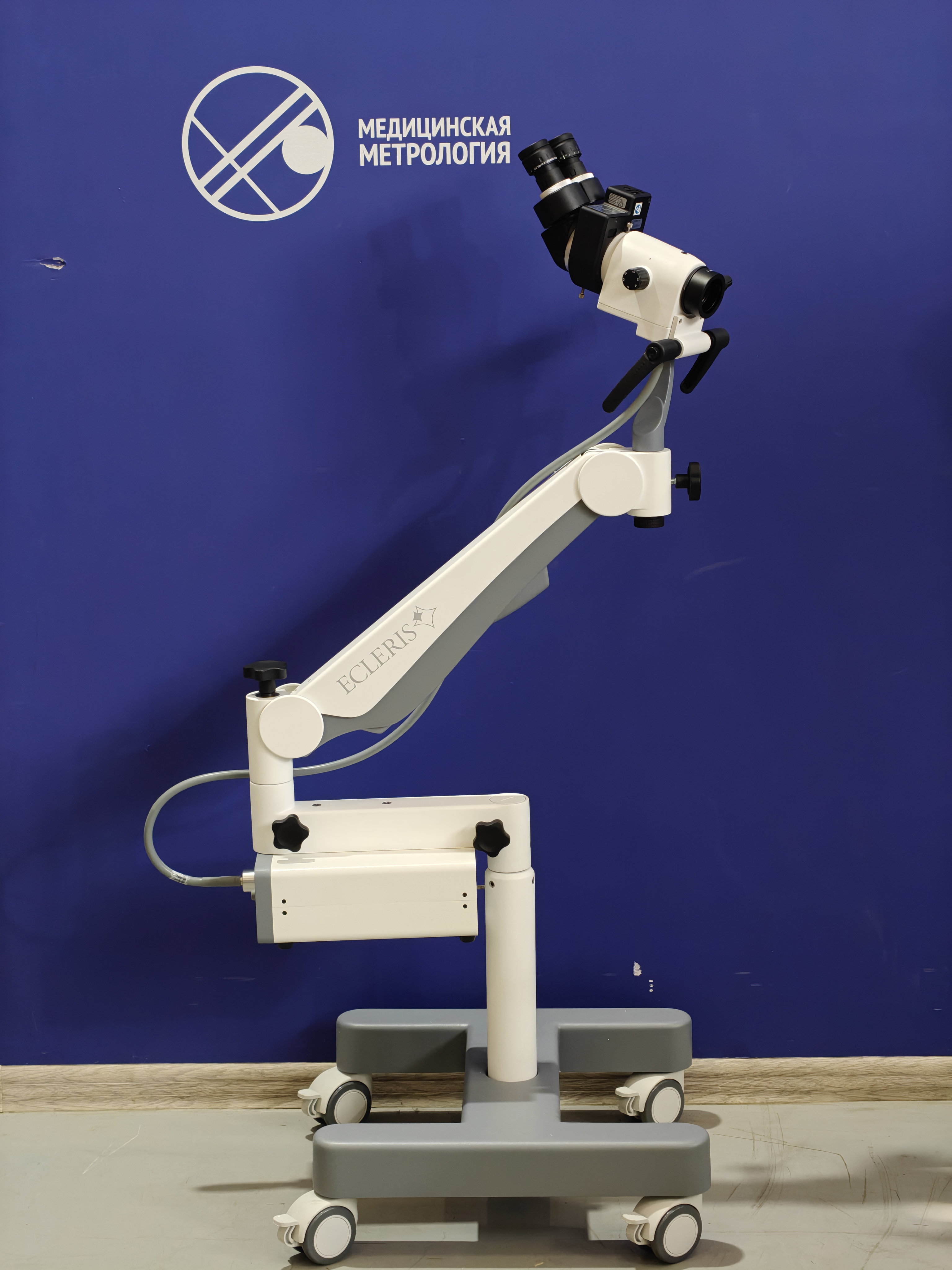 Кольпоскоп бинокулярный Microstar C100F (напольное крепление, пантографическое плечо, видеосистема) 2