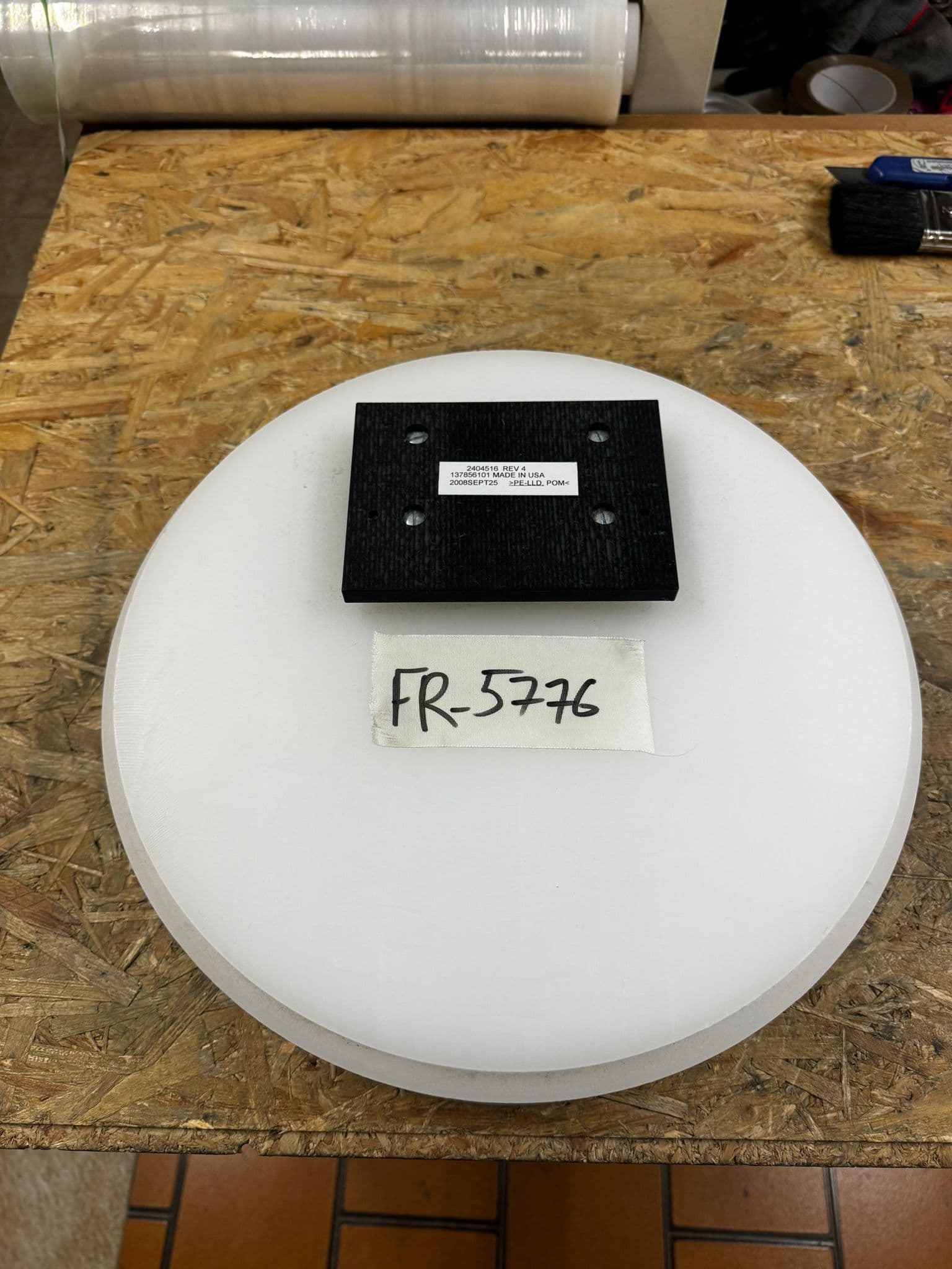 2404516-Disc Phantom Assembly