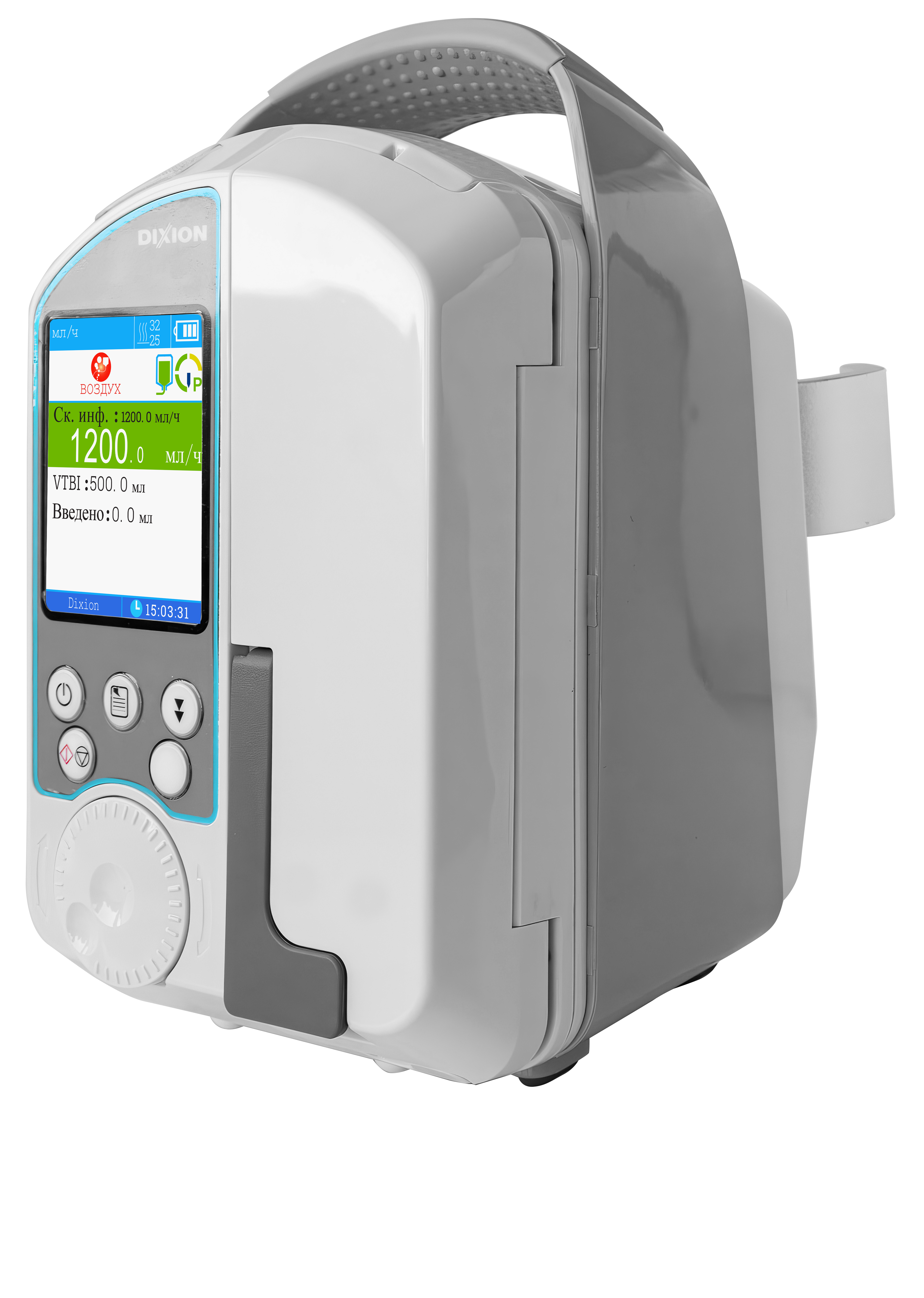 Dixion ИНСТИЛАР 1486