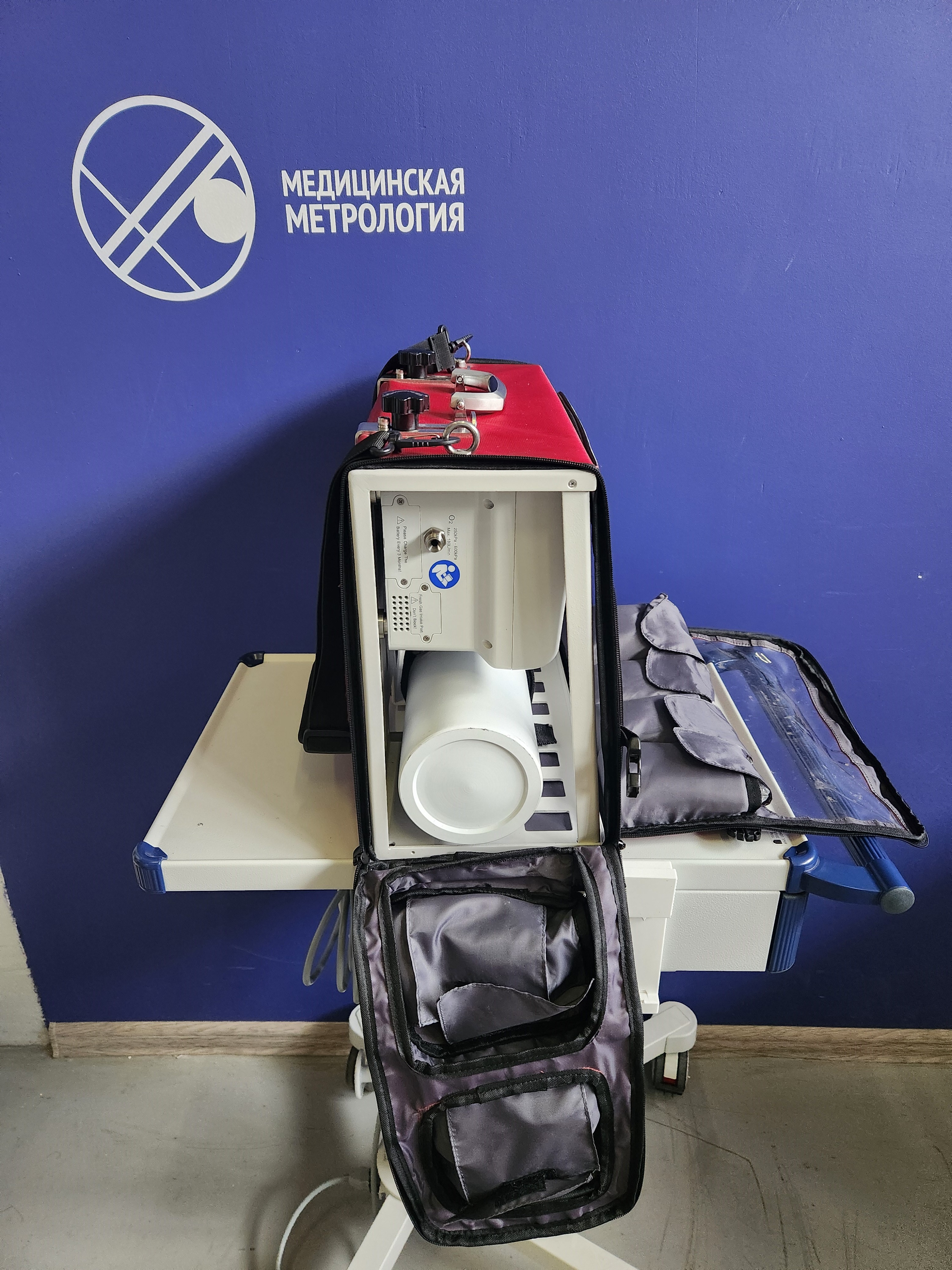 Aeonmed Dixion 530