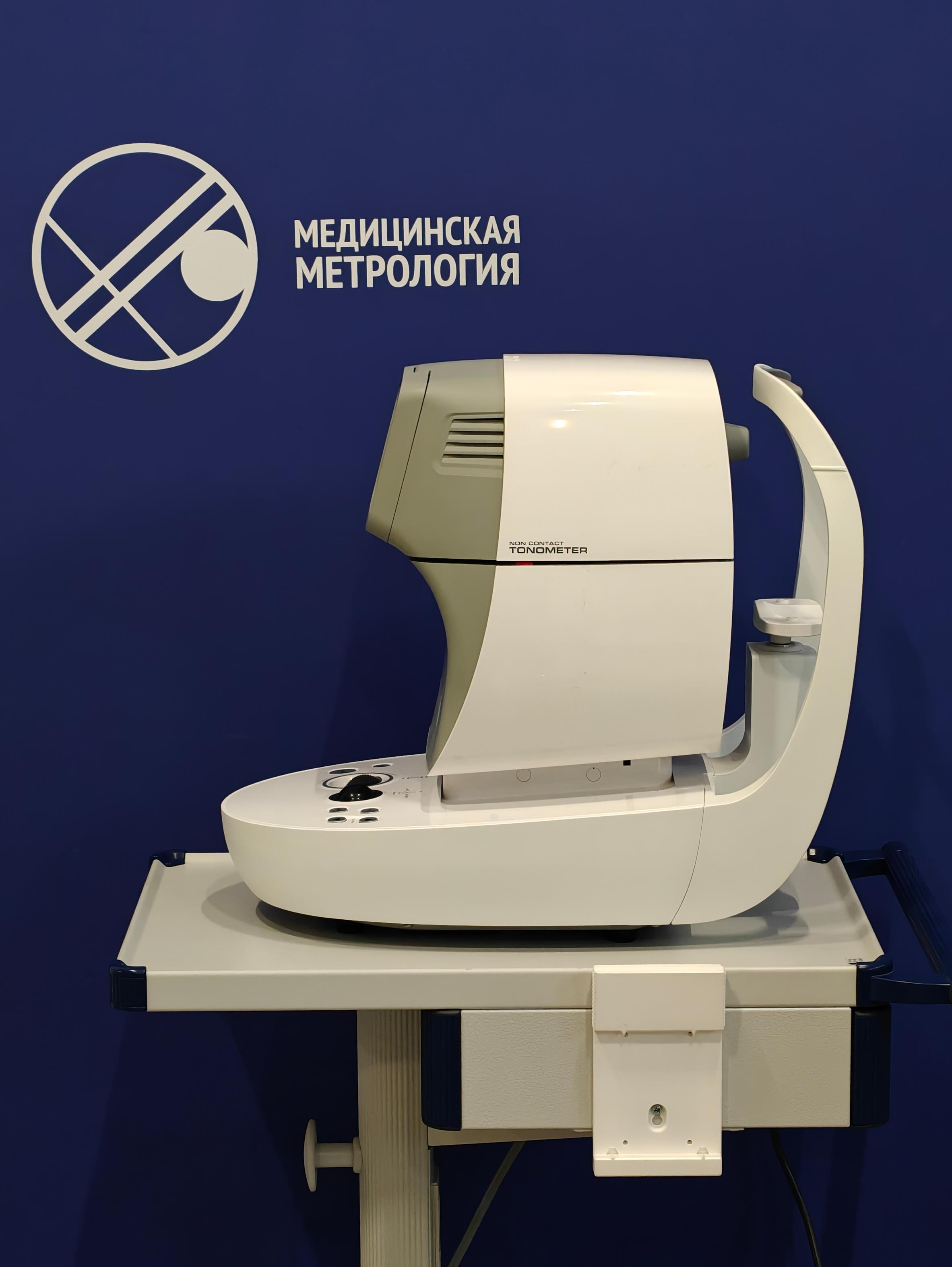 Huvitz HNT-7000 (2024 г.)